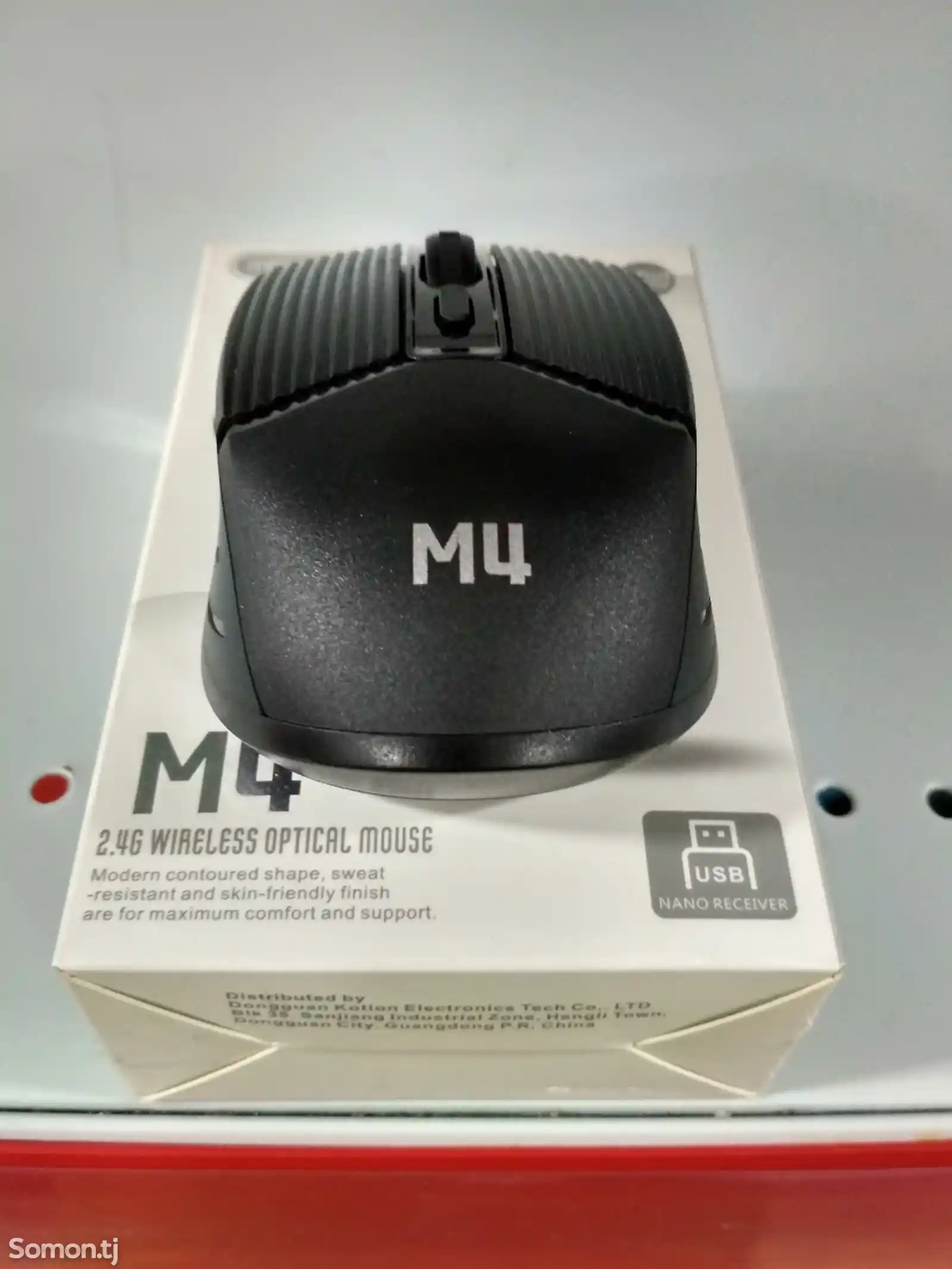 Беспроводная мышка Microkingdom M4-5
