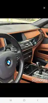 BMW 7 series, 2015-10