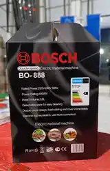 Измельчитель Bosch-2