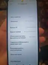 Смартфон Xiaomi Redmi-4