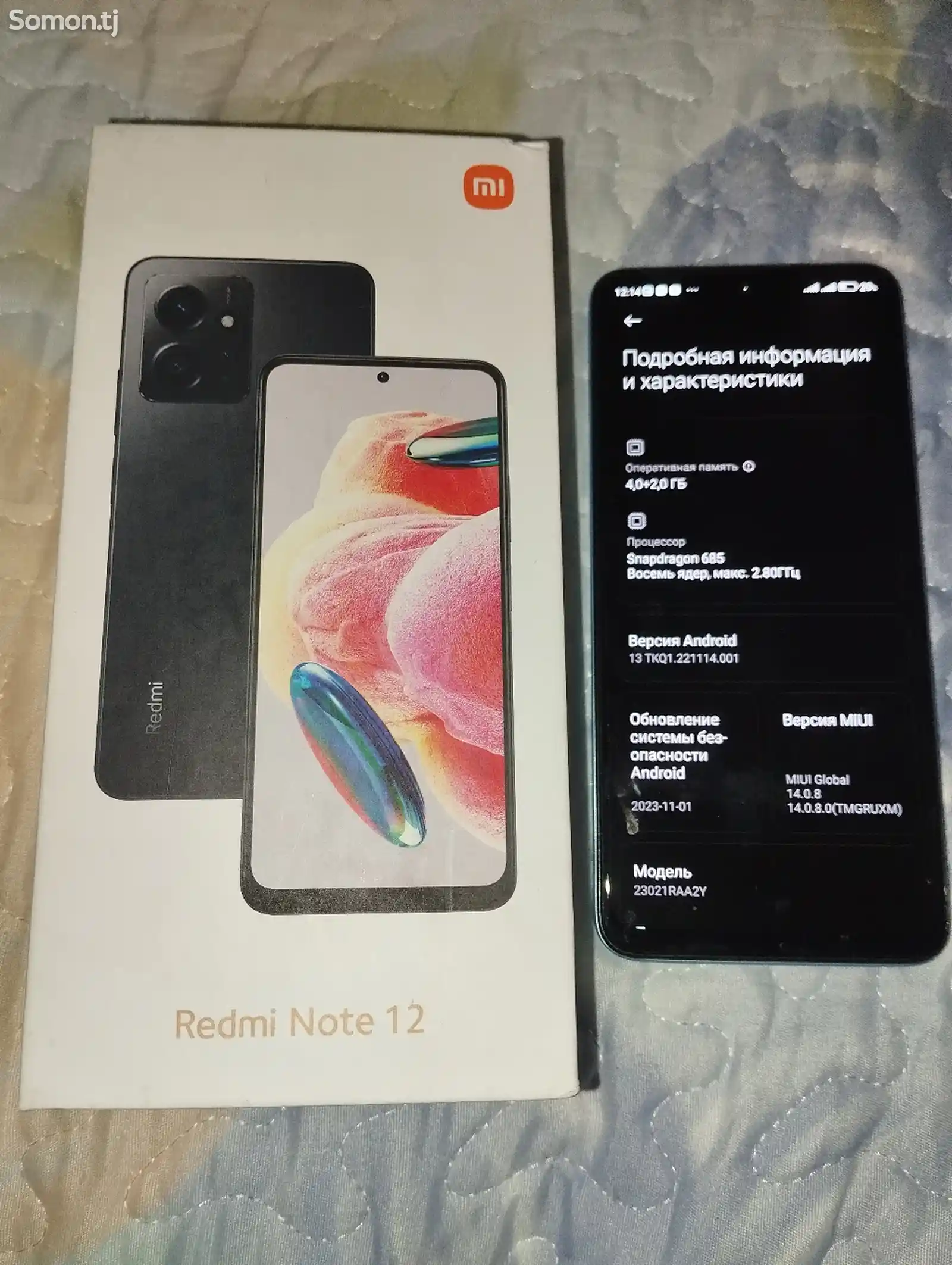 Xiaomi Redmi Note 12 128/10Gb Blue-7