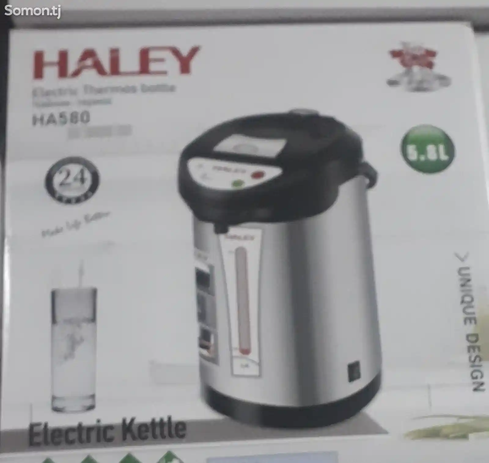 Термопот Haley 5.8л HA-580