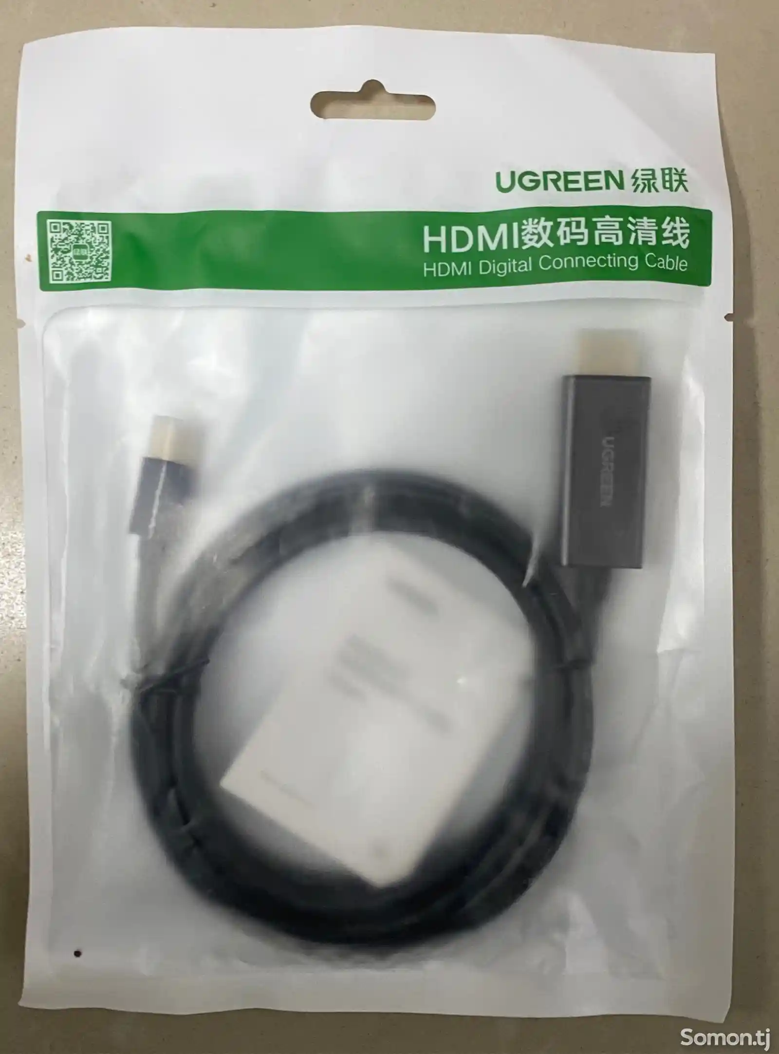 Кабель Mini DP to HDMI 4k-3