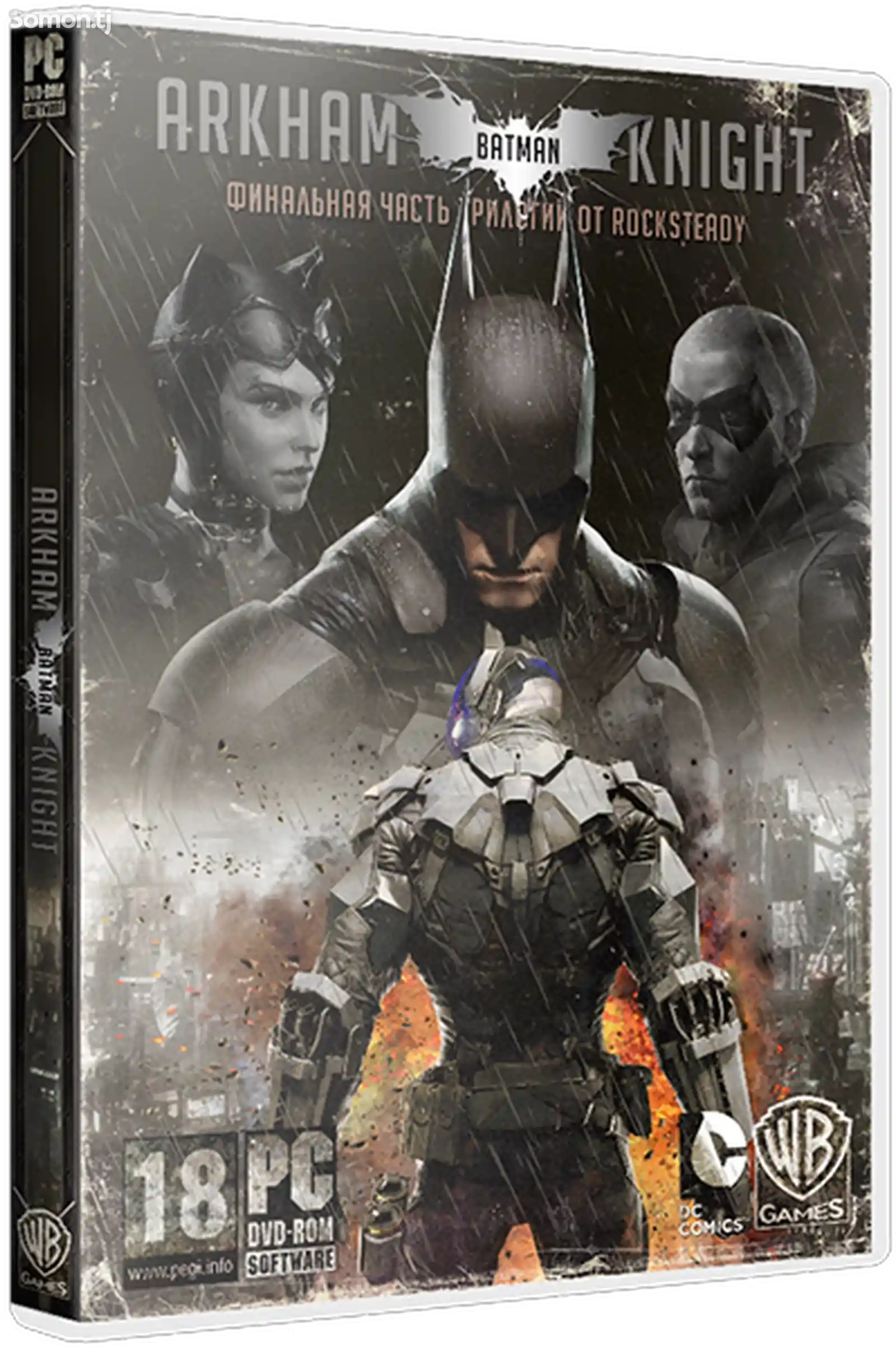 Игра Batman Arkham Knight Premium Edition-1