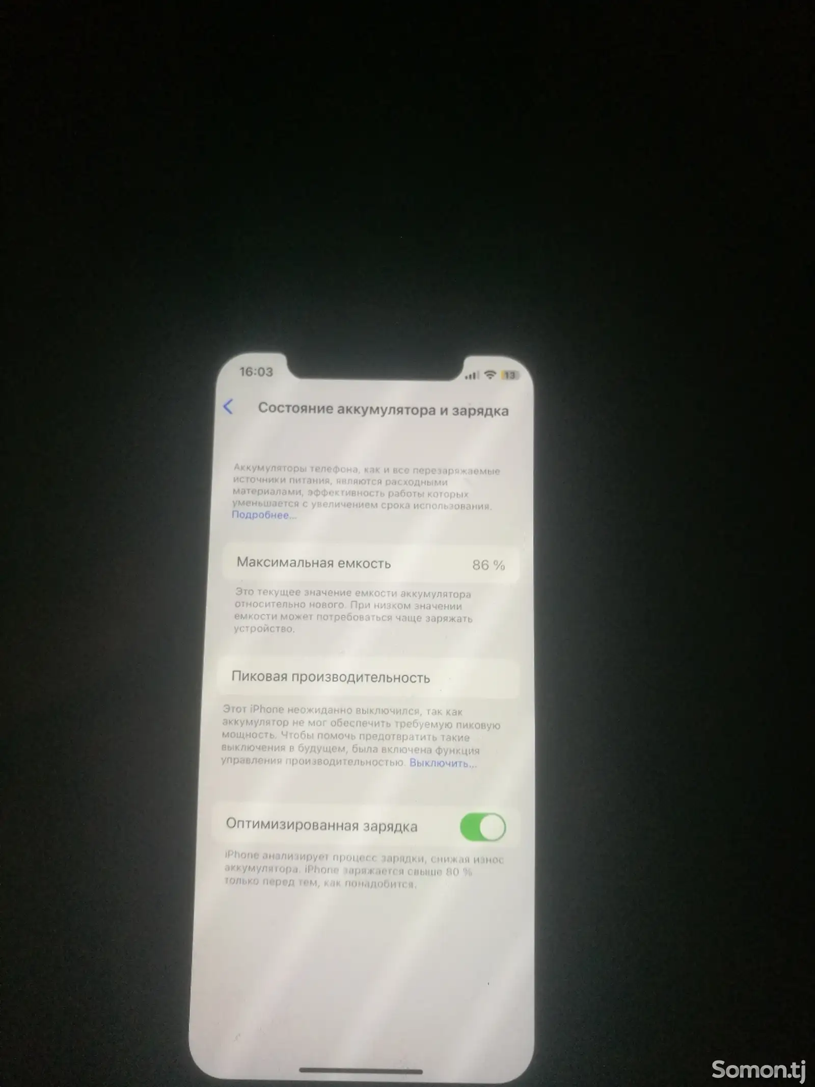 Apple iPhone X, 64 gb, Space Grey-1