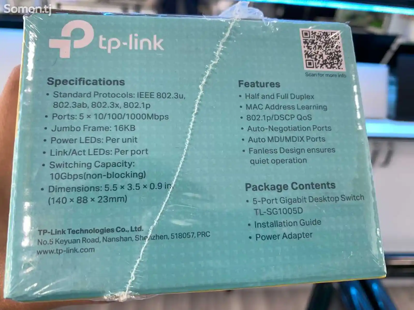 Сетевой Hub tp-link gigabit 5портовый-2