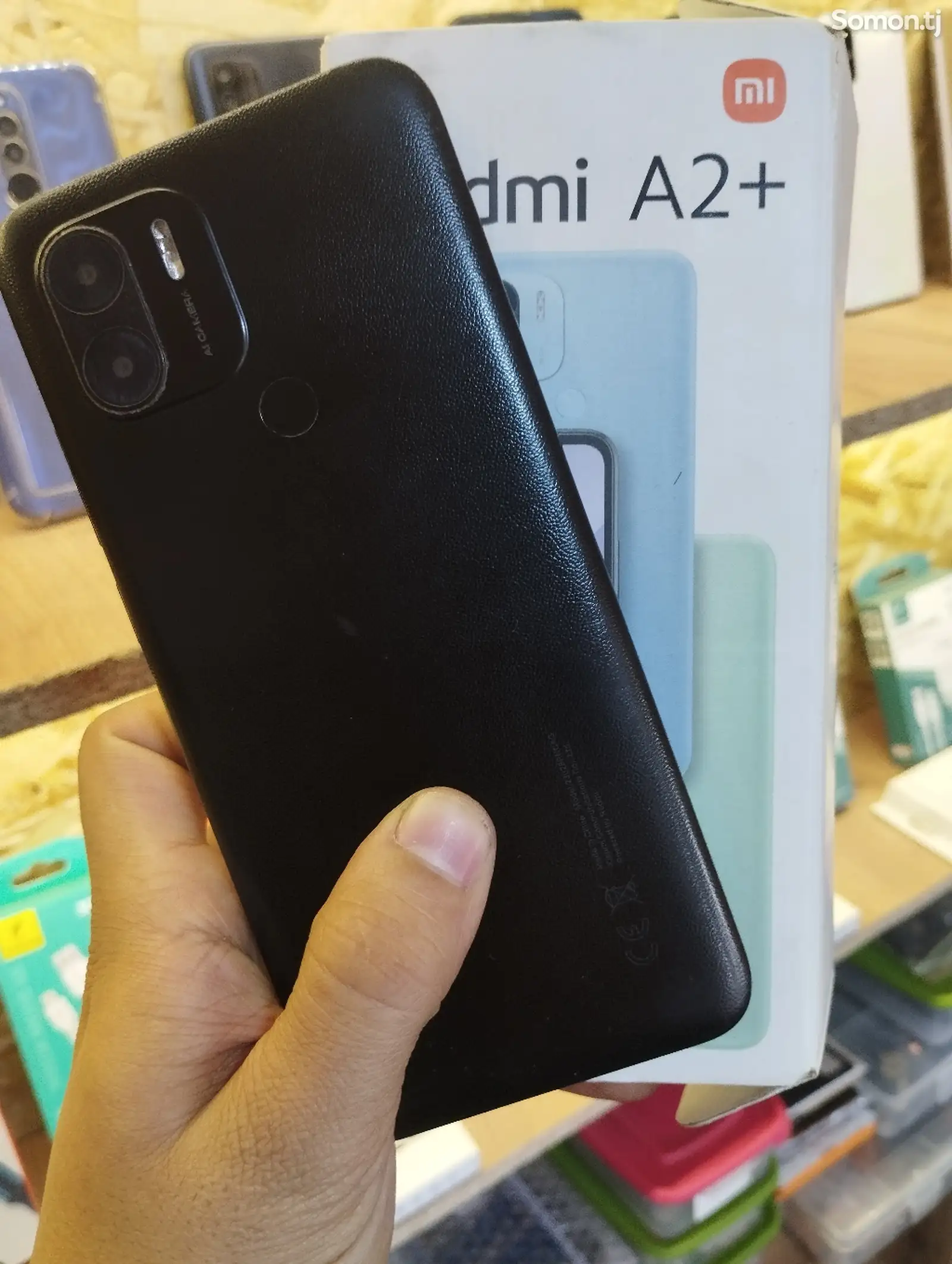 Xiaomi Redmi A2 +