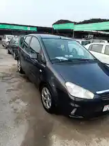 Ford Focus, 2007-8