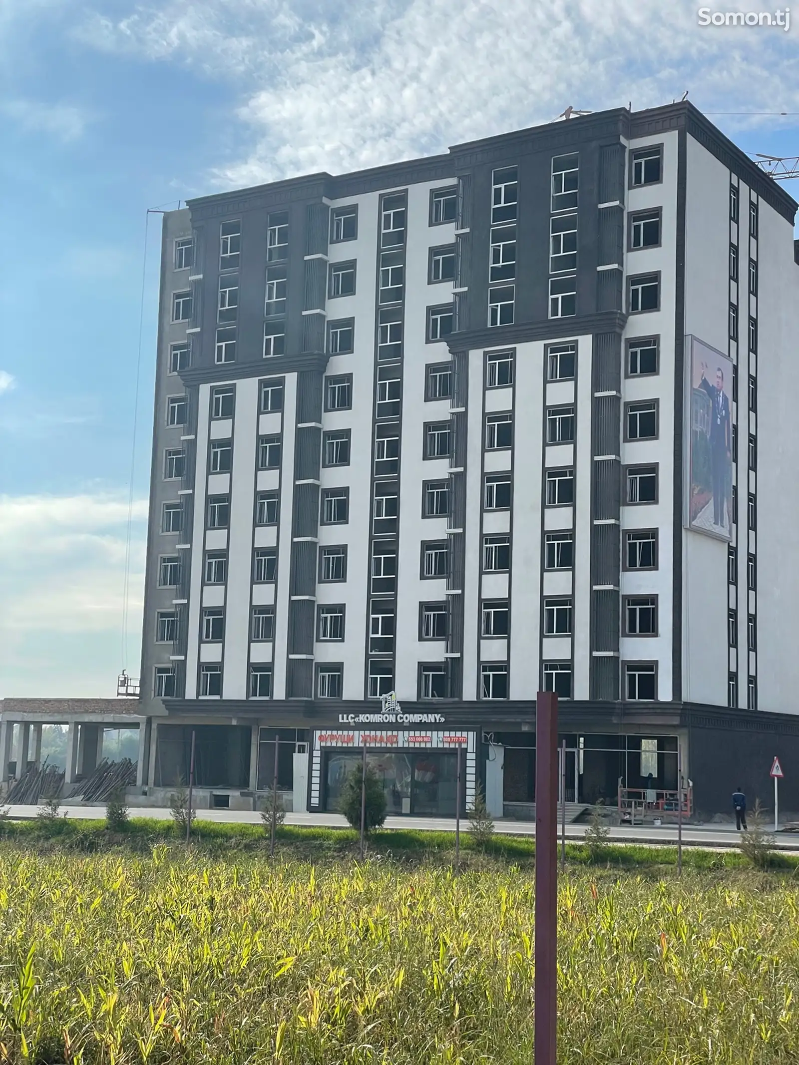 2-комн. квартира, 5 этаж, 54 м², Стадион-1