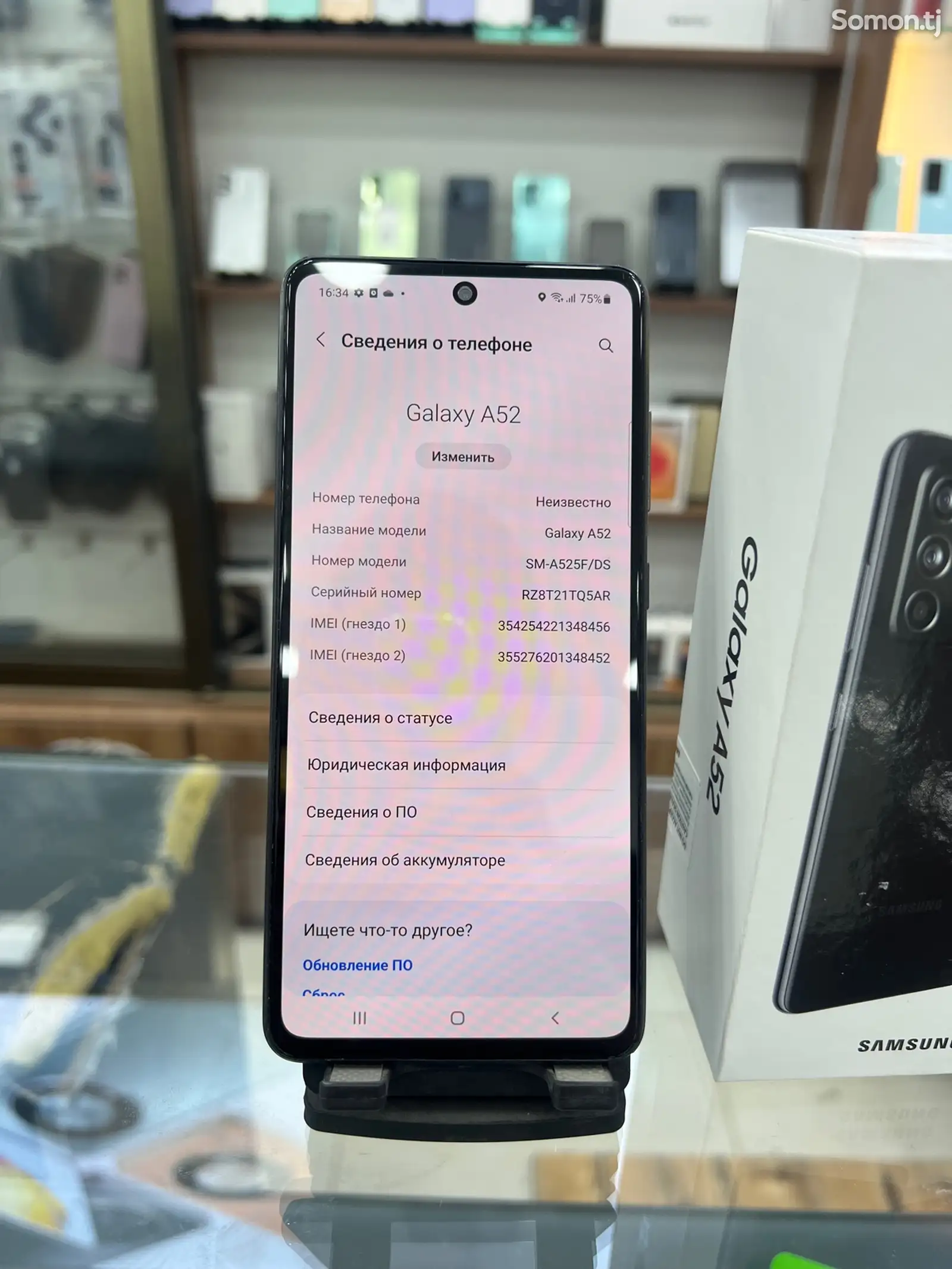 Samsung Galaxy A52 8/128-2