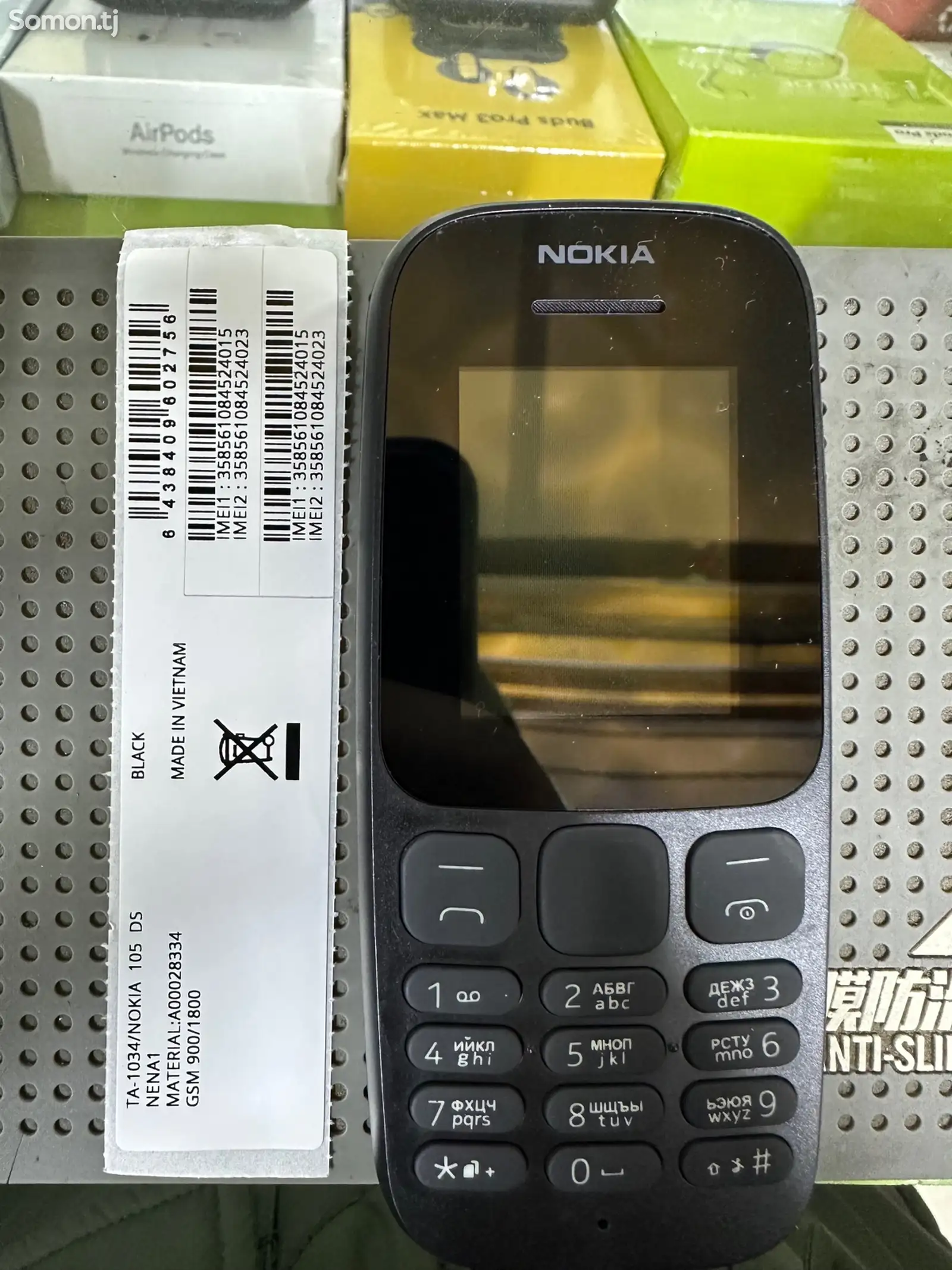 Nokia 105