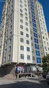 1-комн. квартира, 4 этаж, 48 м², Фирдавси-10