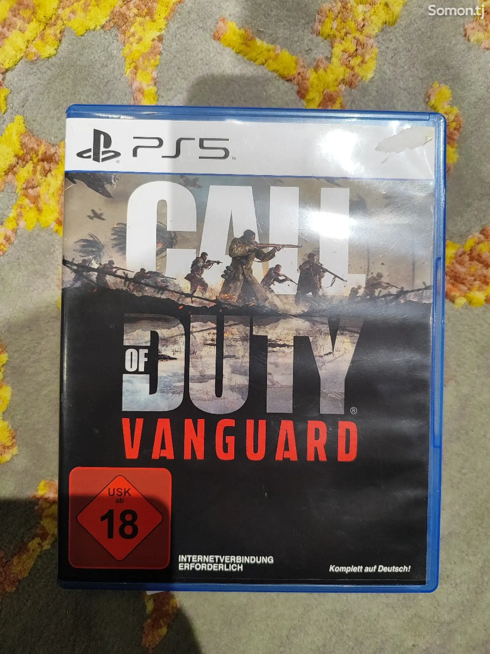 Игра Call of duty Vanguard