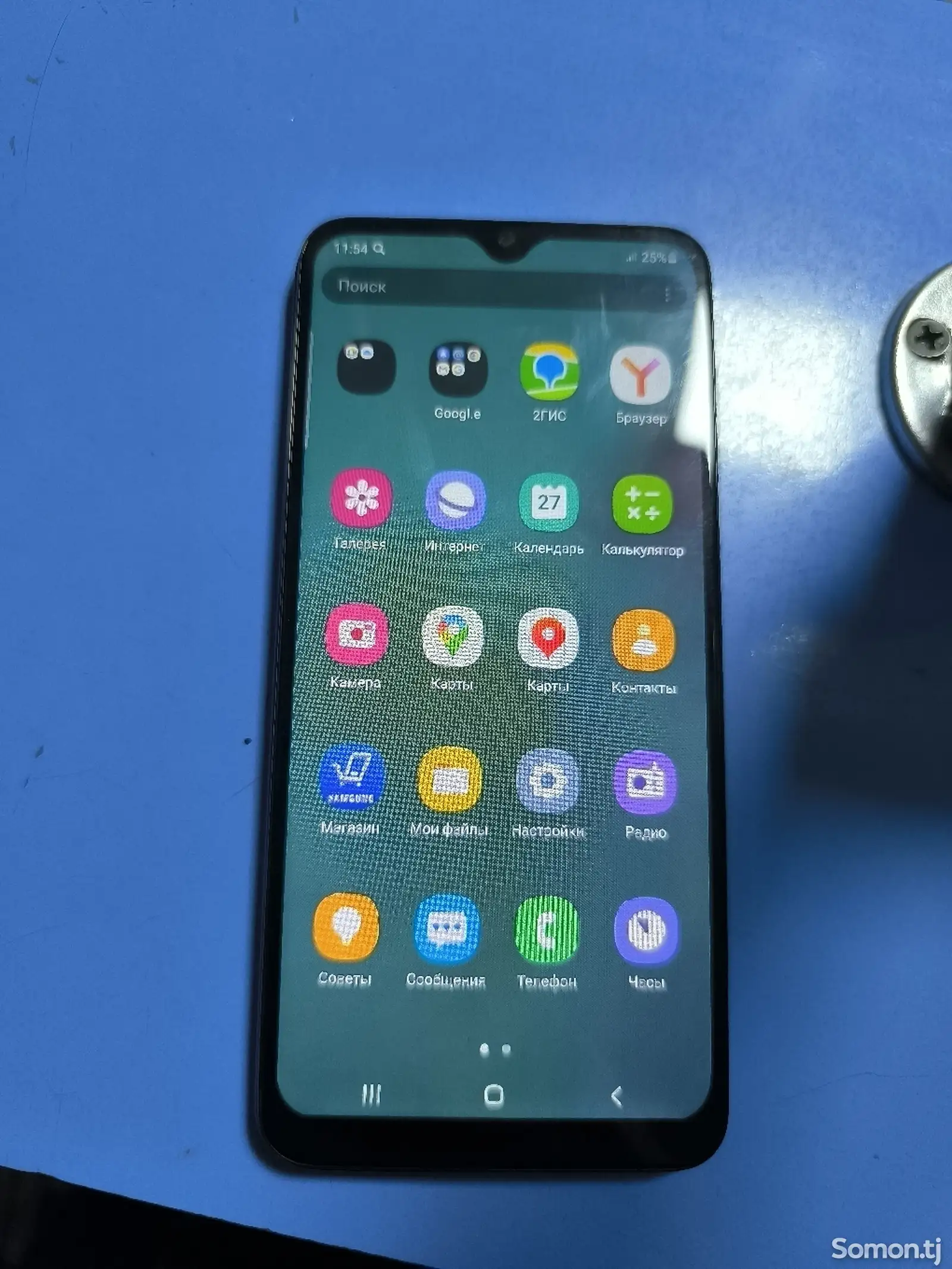 Samsung Galaxy A50-1