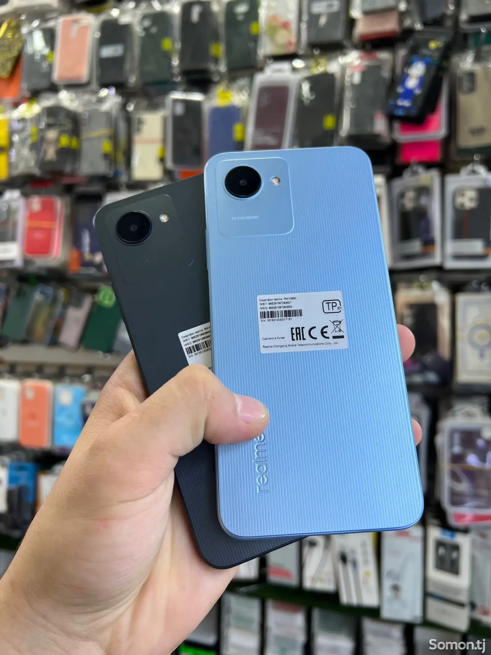 Realme C30s-1