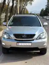 Lexus RX series, 2008-3