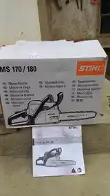 Бензопила Stihl-5