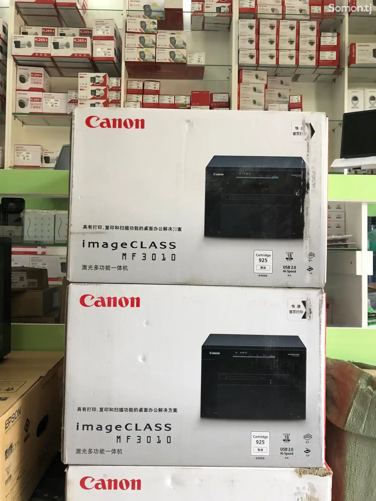 Принтер Canon