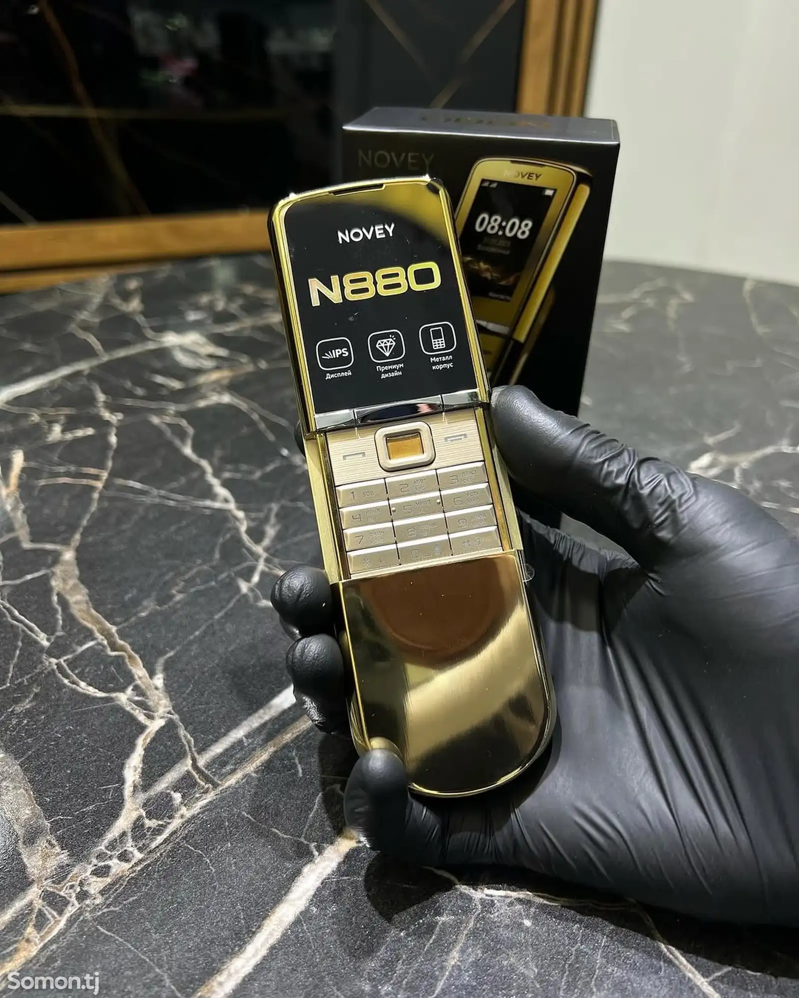 Novey N880 Gold-1