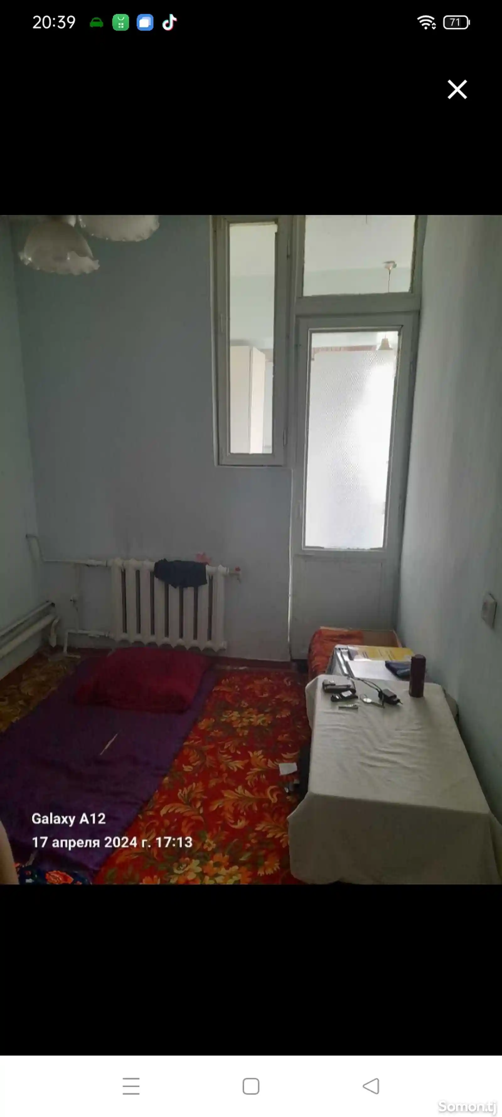 2-комн. квартира, 4 этаж, 48 м², Сино-5