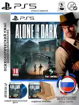 Аккаунт playstation с играми-7