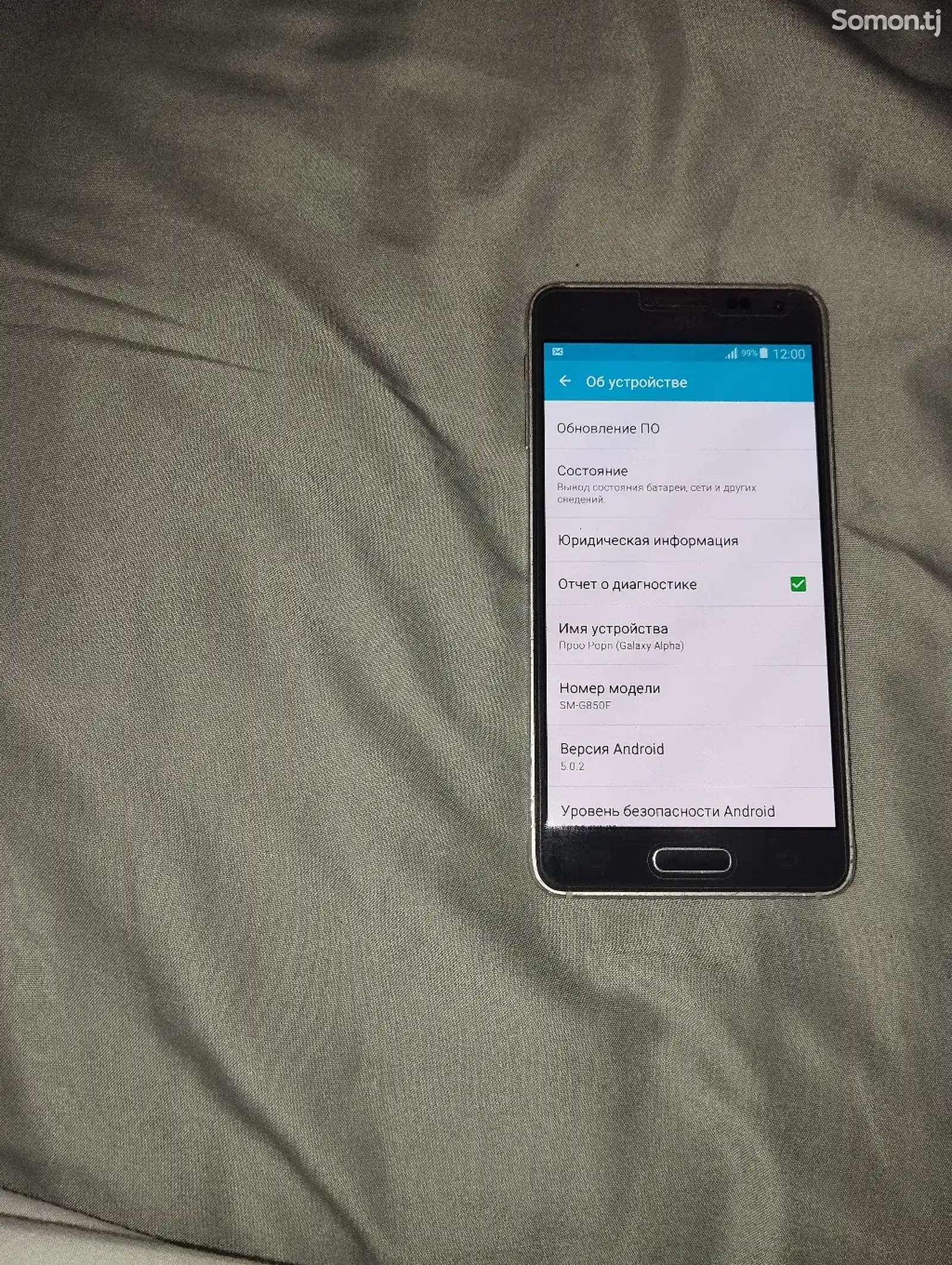 Samsung Galaxy Alpha 32gb-4