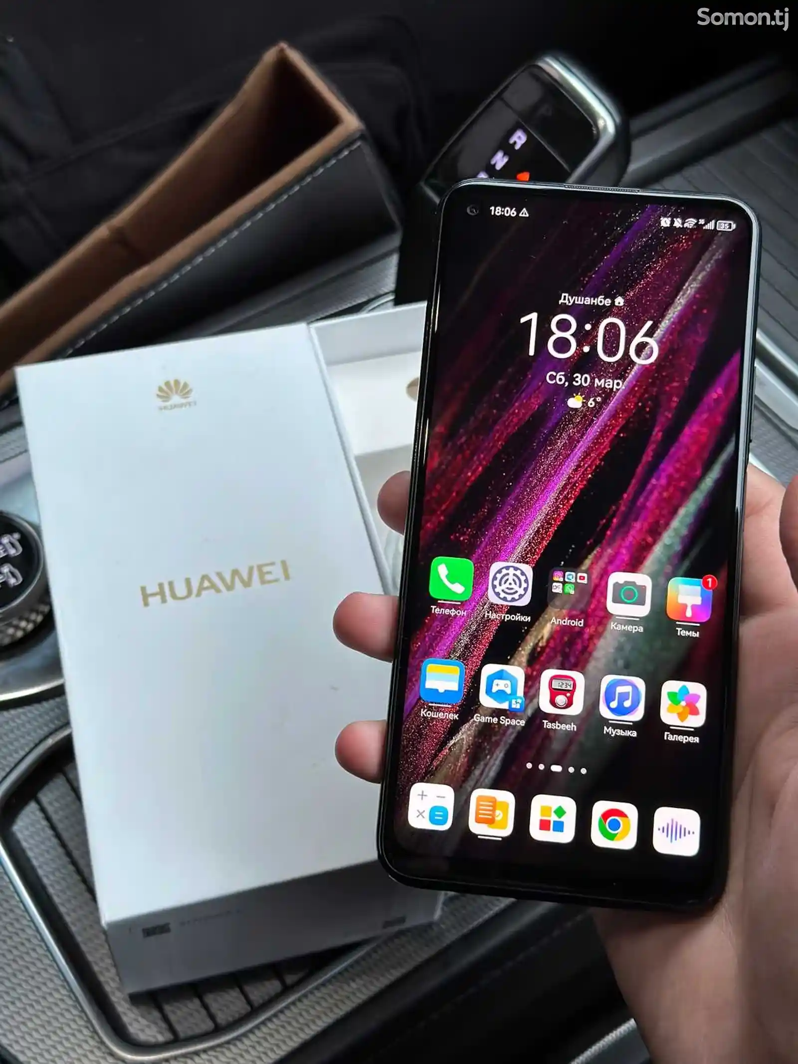 Huawei Nova 7Se 5G-7