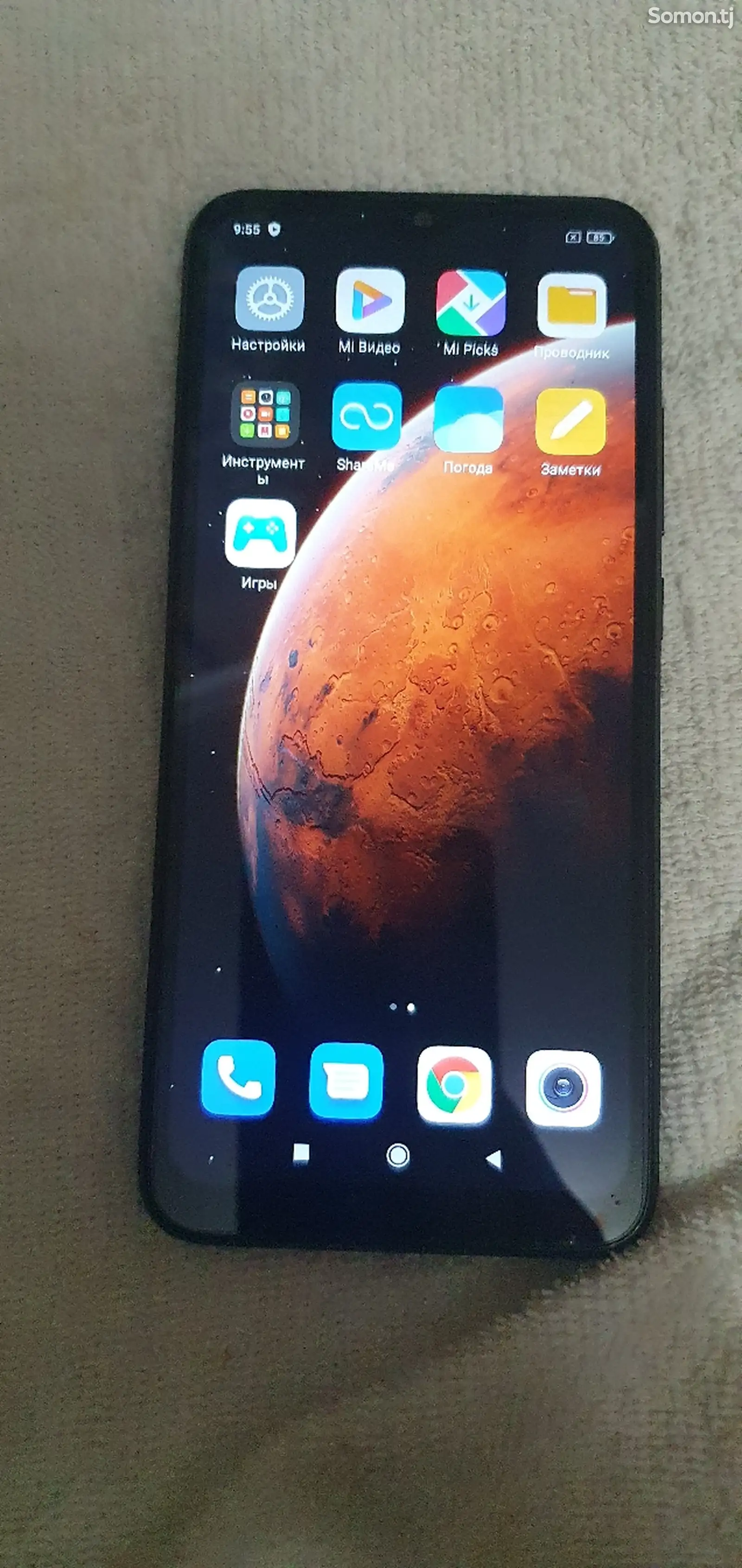 Xiaomi Redmi 9А-1