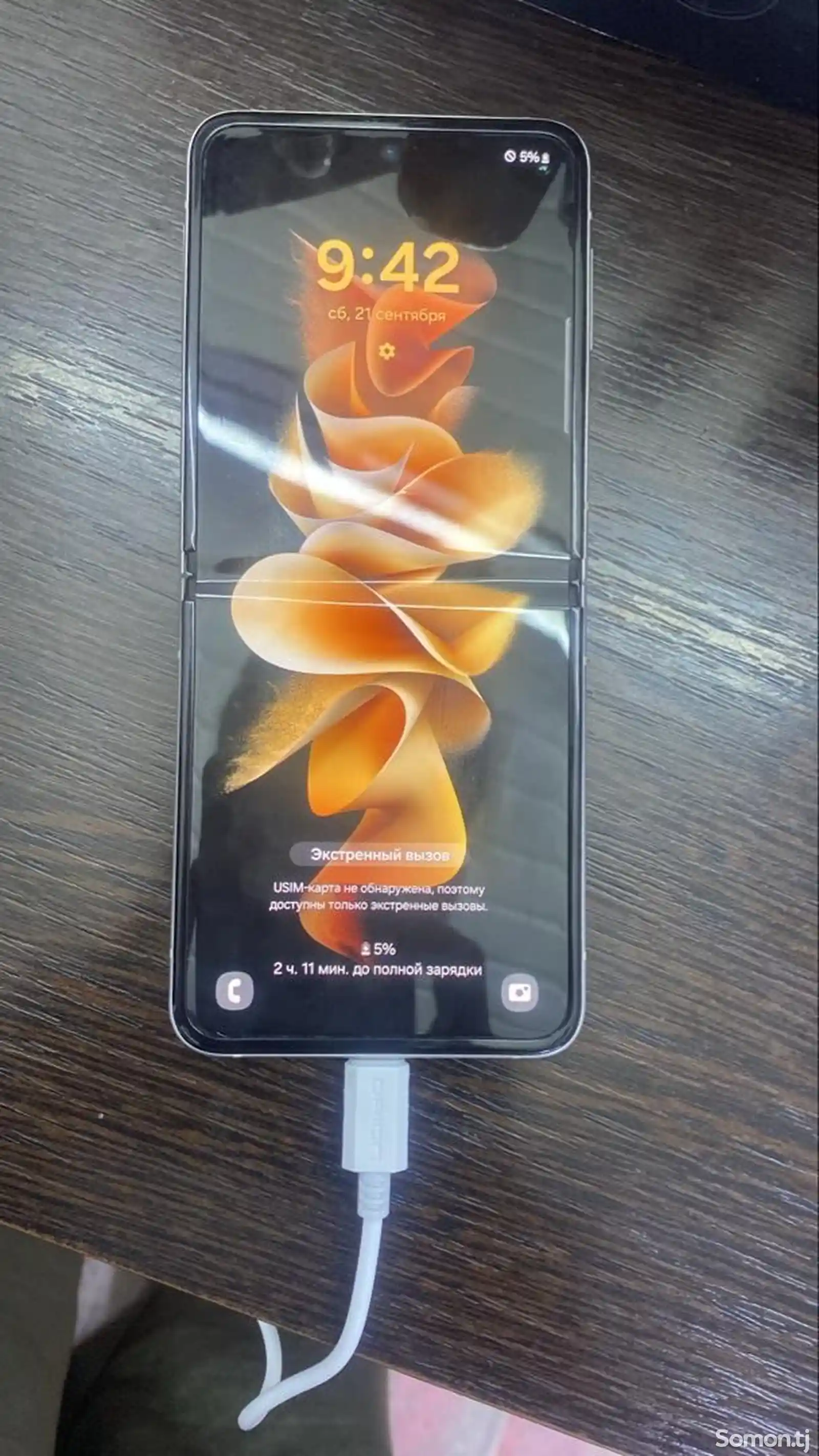 Samsung Galaxy Z Flip3 5G-3