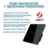 Умный сенсорный выключатель Zigbee-5