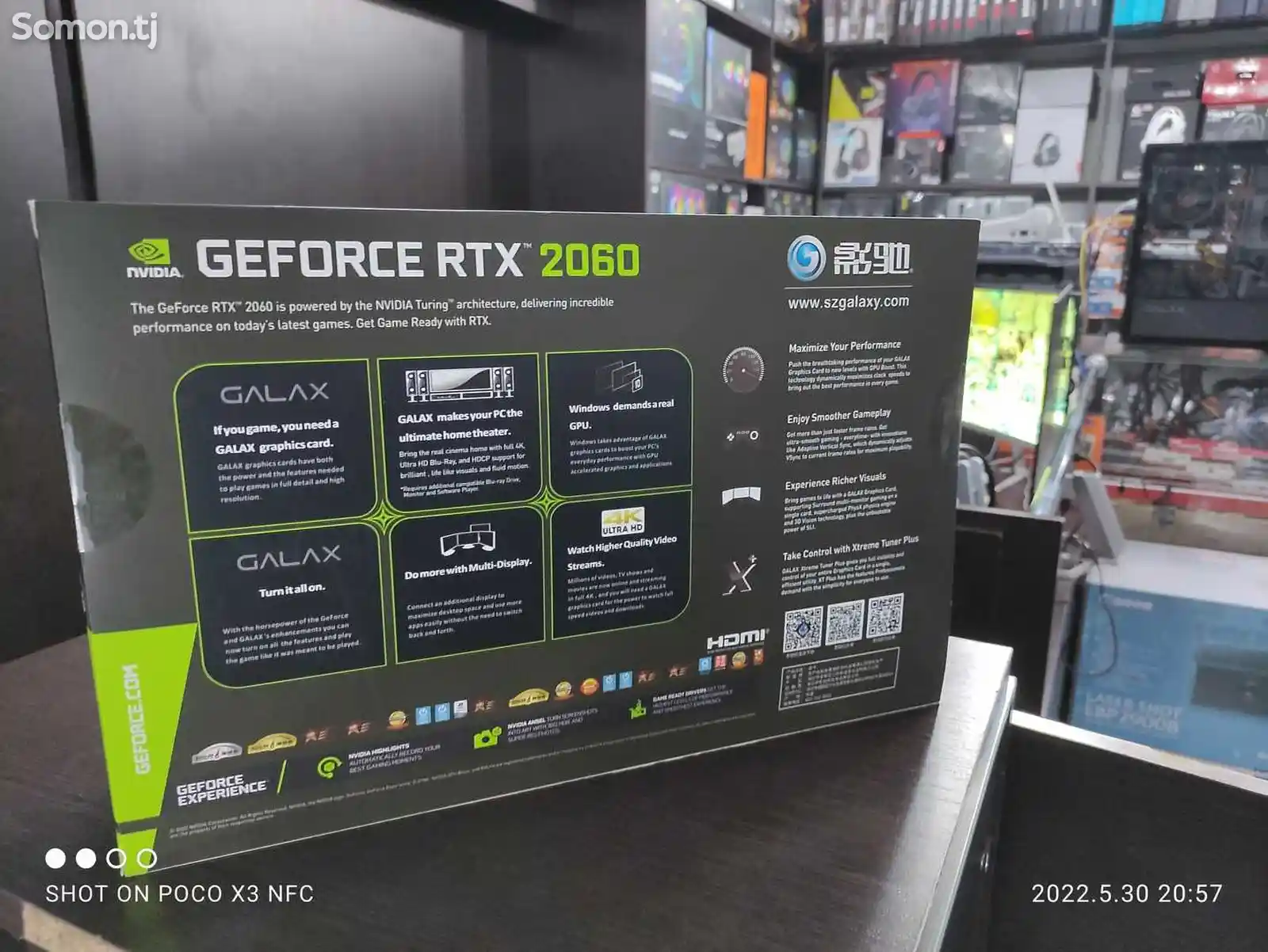Видеокарта Galaxy Geforce Rtx 2060 12Gb Gddr6-2