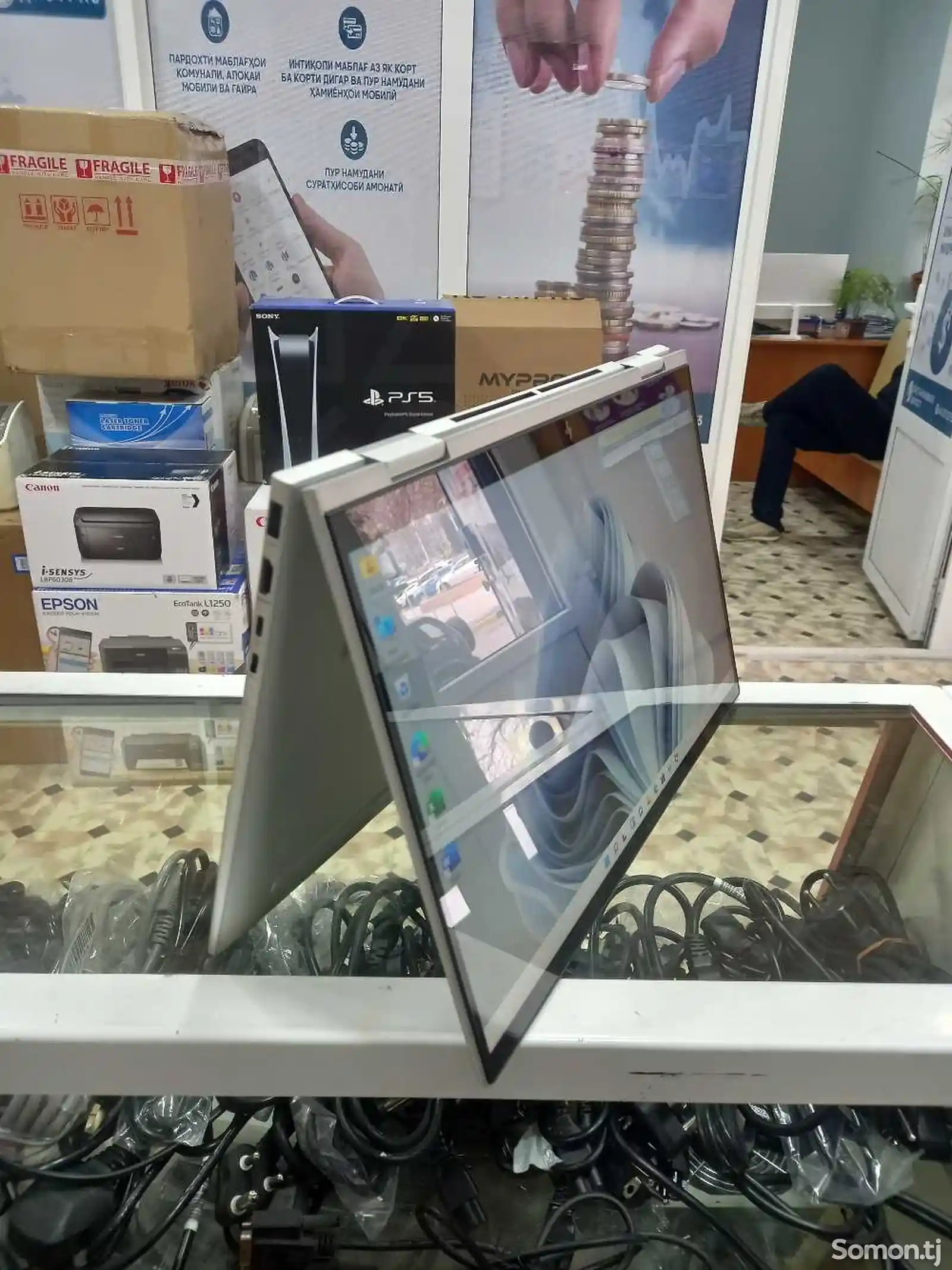 Ноутбук HP i7-8