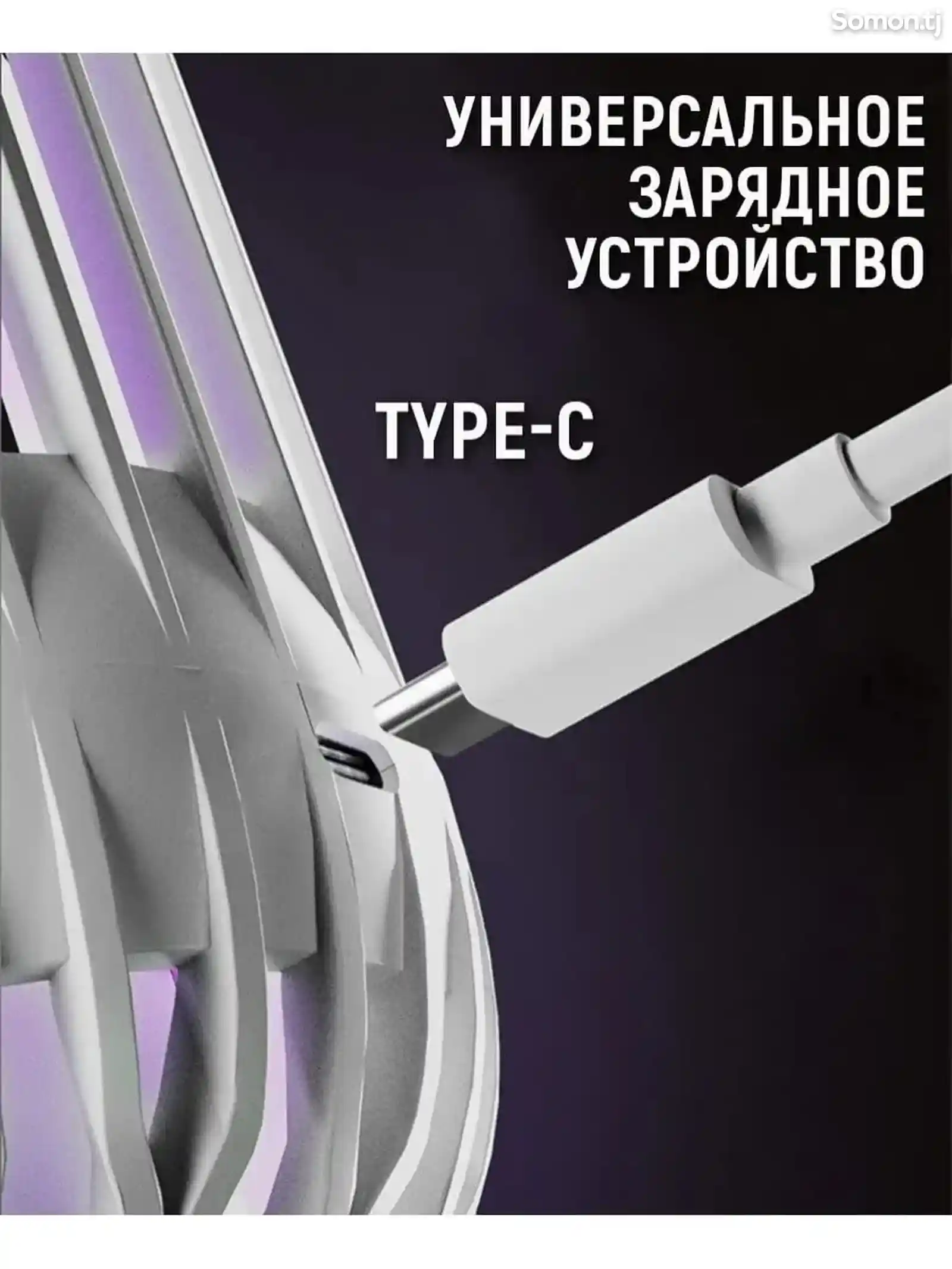 Ультрафиолетовые USB Перезаряжаемые Светодиодные фонари-11