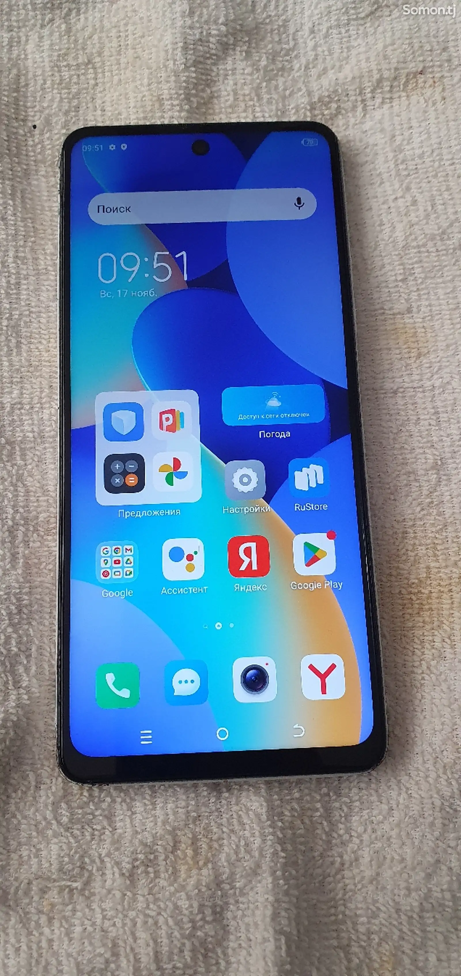 Tecno Spark 10 Pro-1