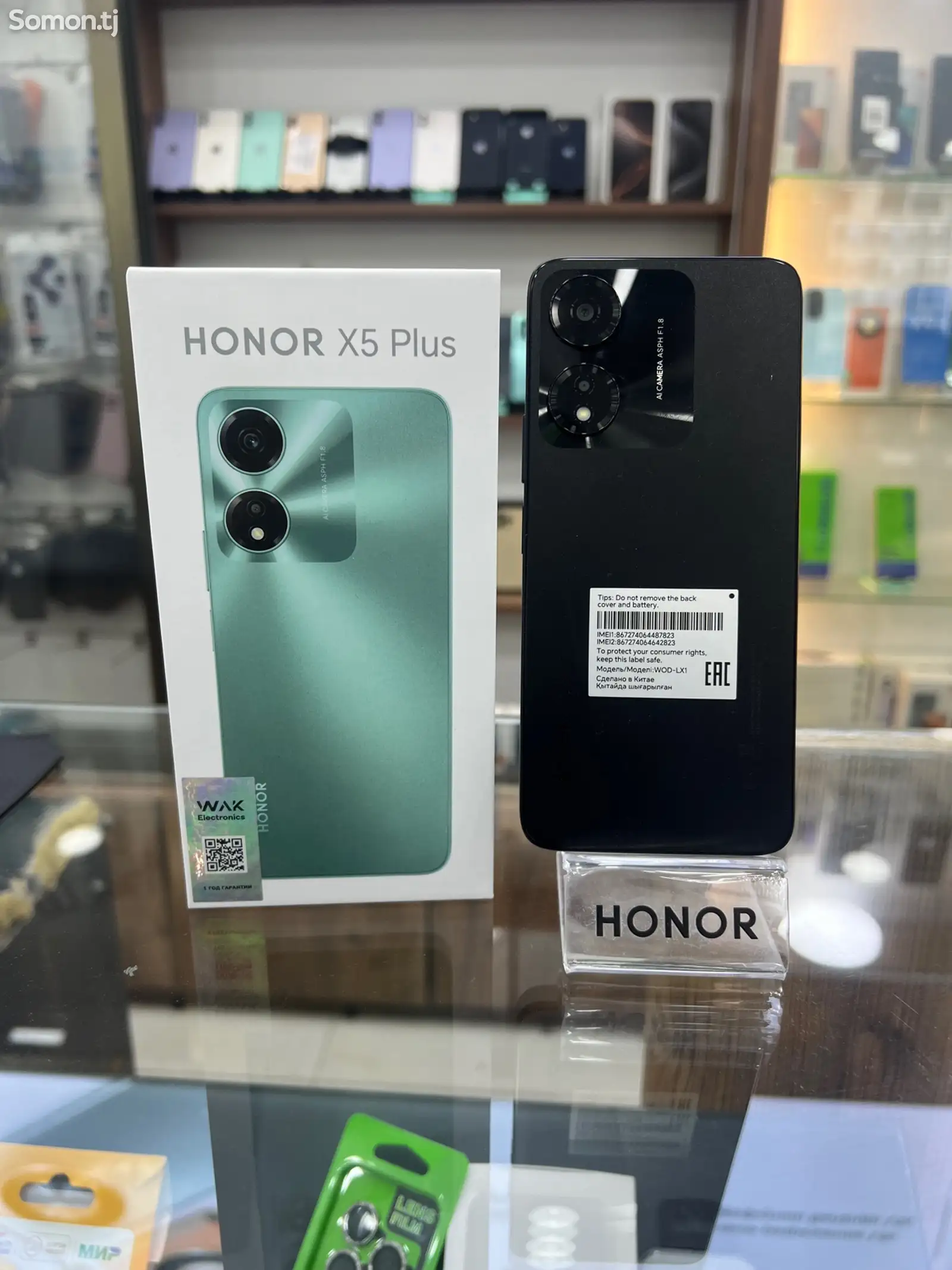 Honor X5 plus 4/64-1