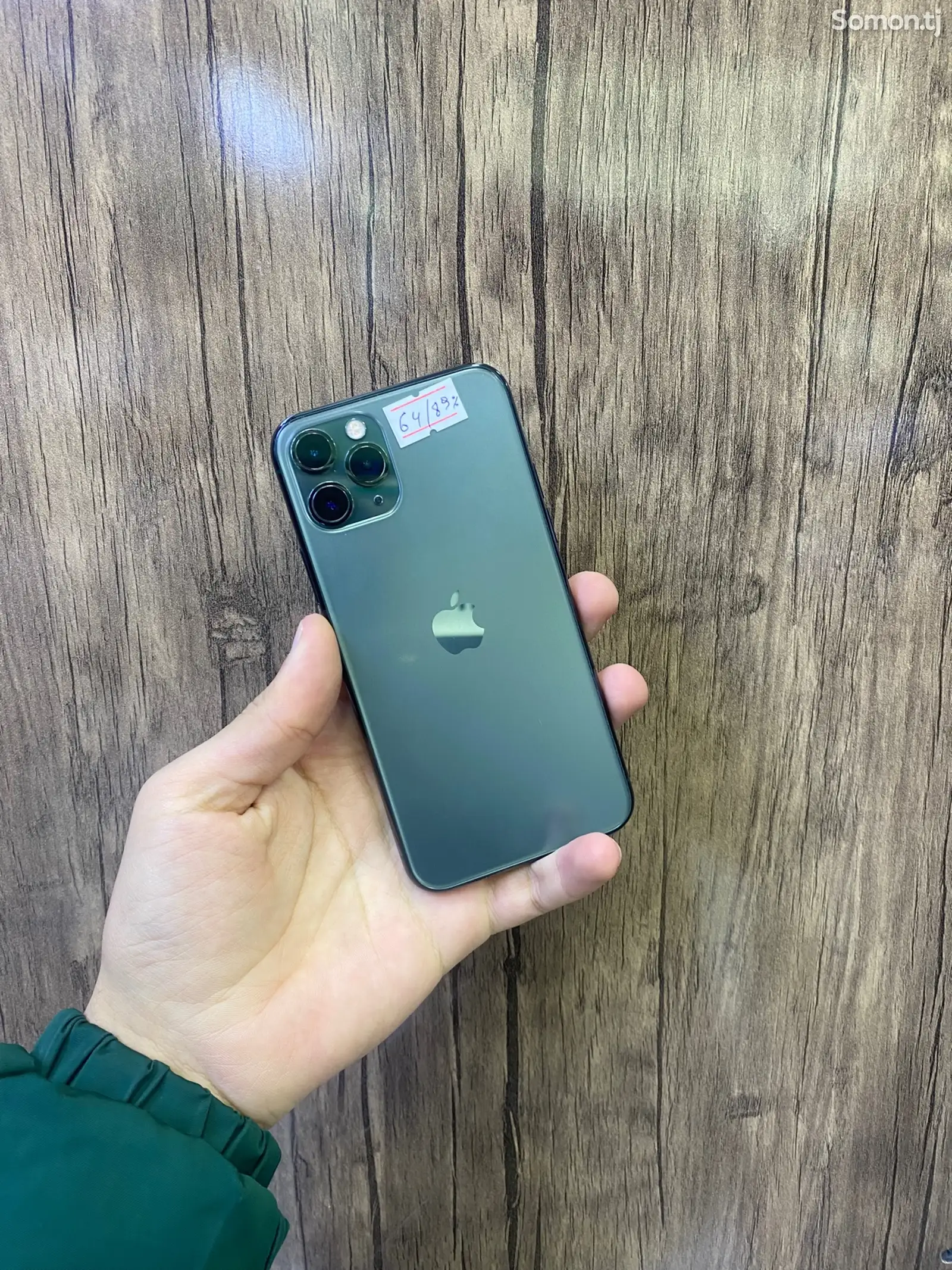 Apple iPhone 11 Pro, 64 gb, Midnight Green