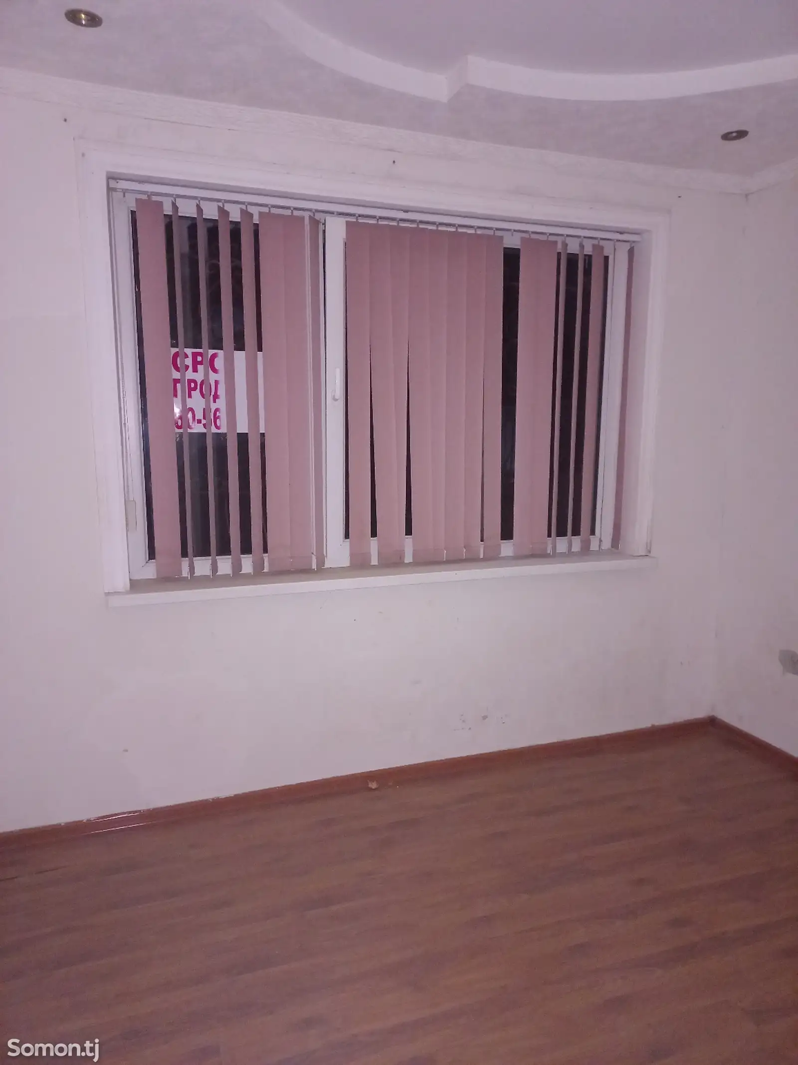 3-комн. квартира, 1 этаж, 90 м², ул Клара Цеткина.-3