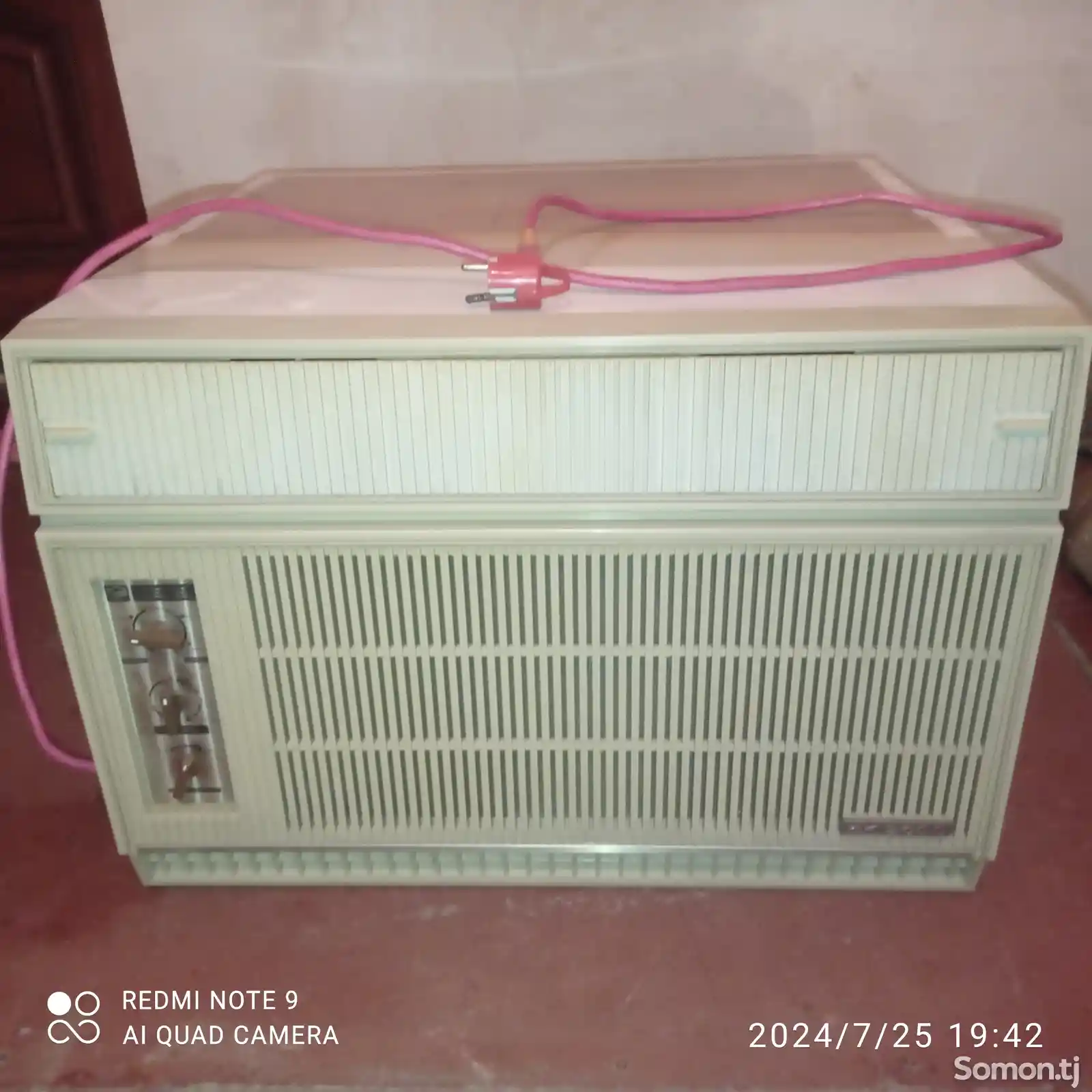 Кондиционер Beko 2500-2