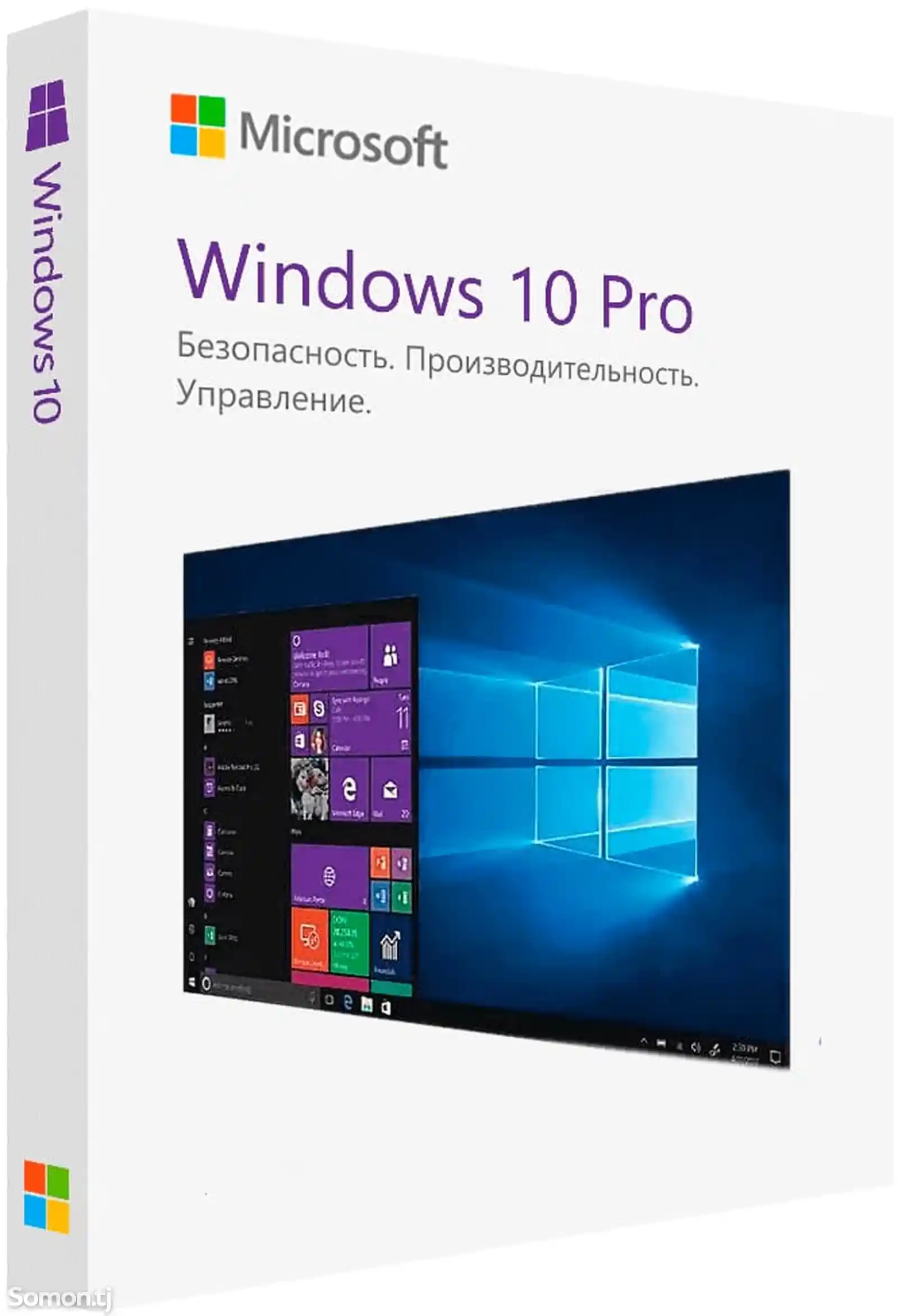 Лицензионный Windows 10 Professional-1