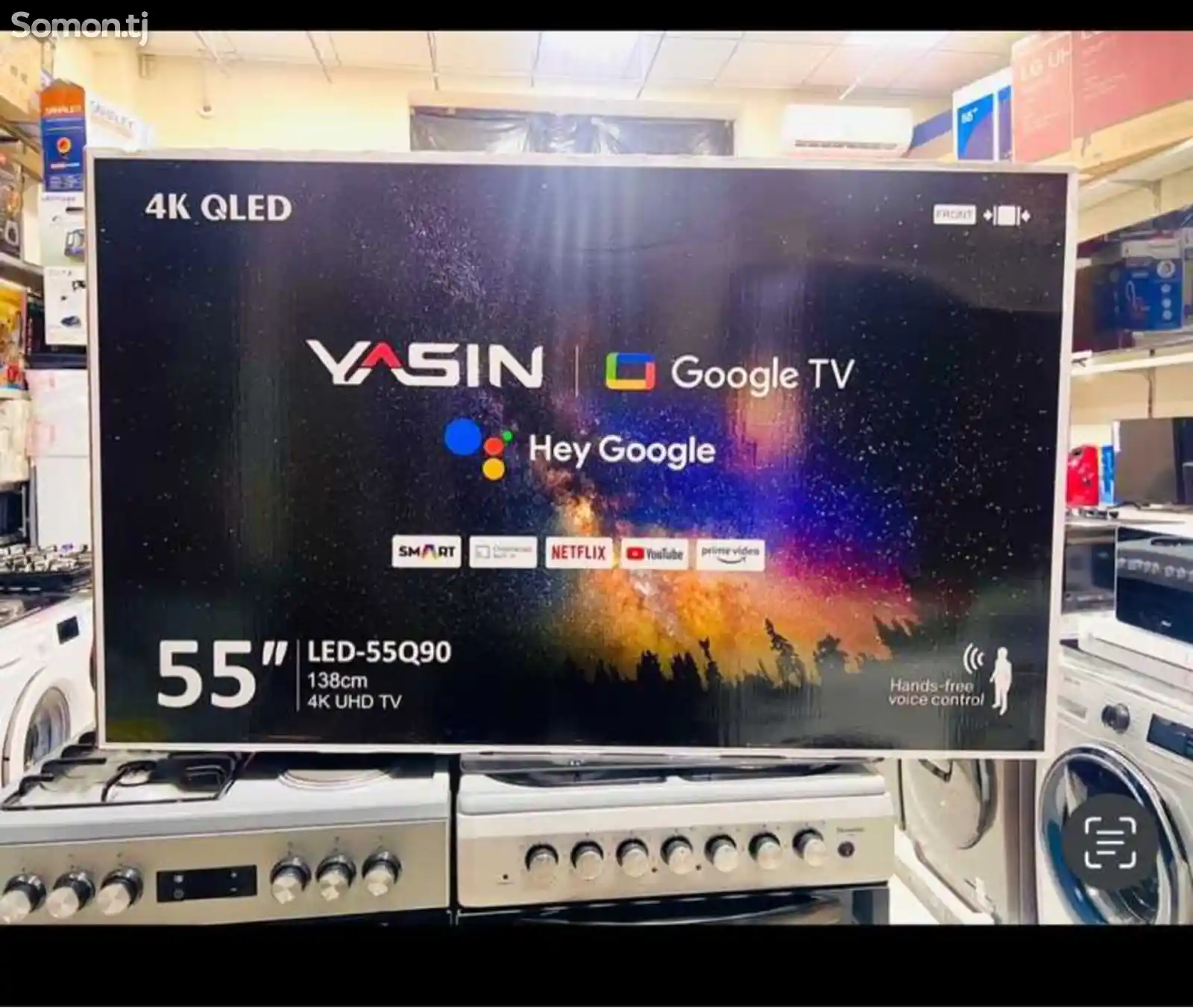 Телевизор 55QLED YASIN 55 Android TV