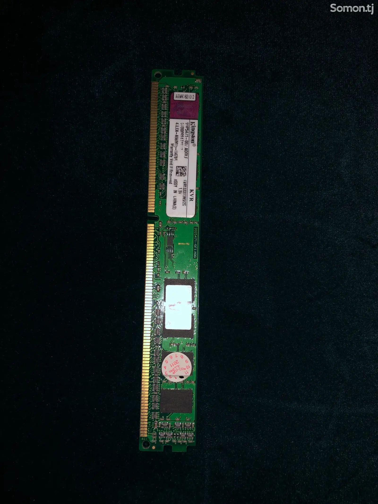 Оперативная память KINGSTON ddr3 2gb-1