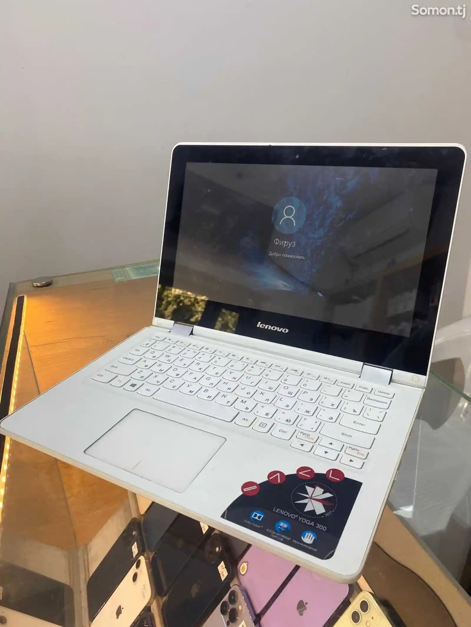 Ноутбук Lenovo Yoga 300-2