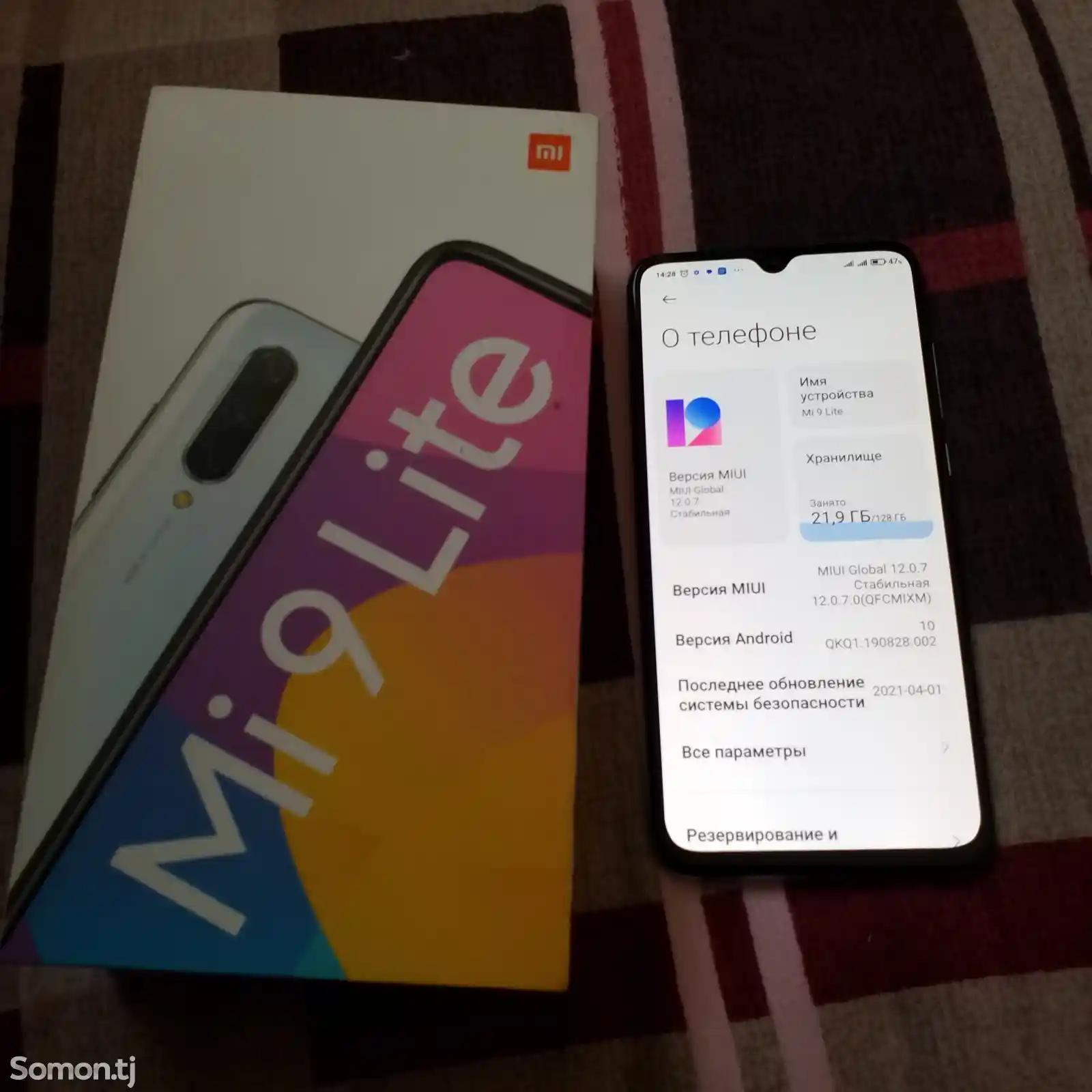 Xiaomi Mi 9 Lite 128/6Gb White-12