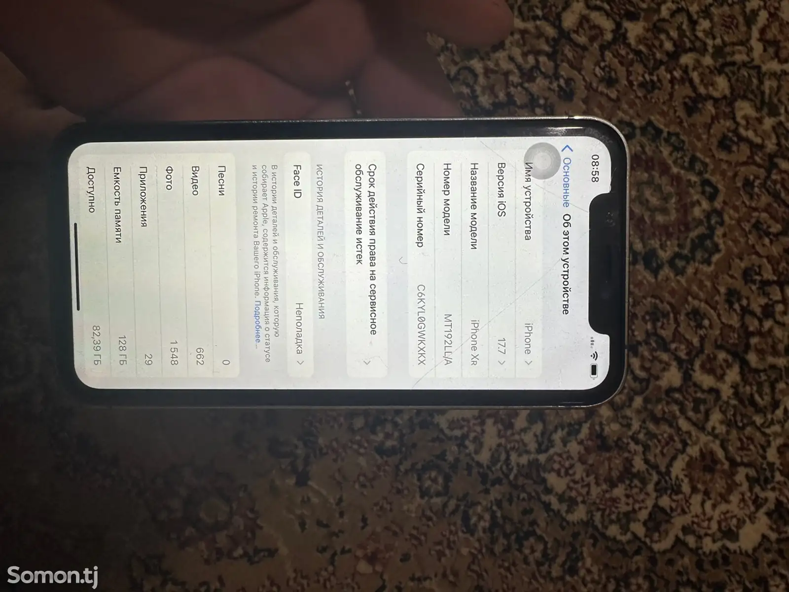 Apple iPhone Xr, 128 gb-3