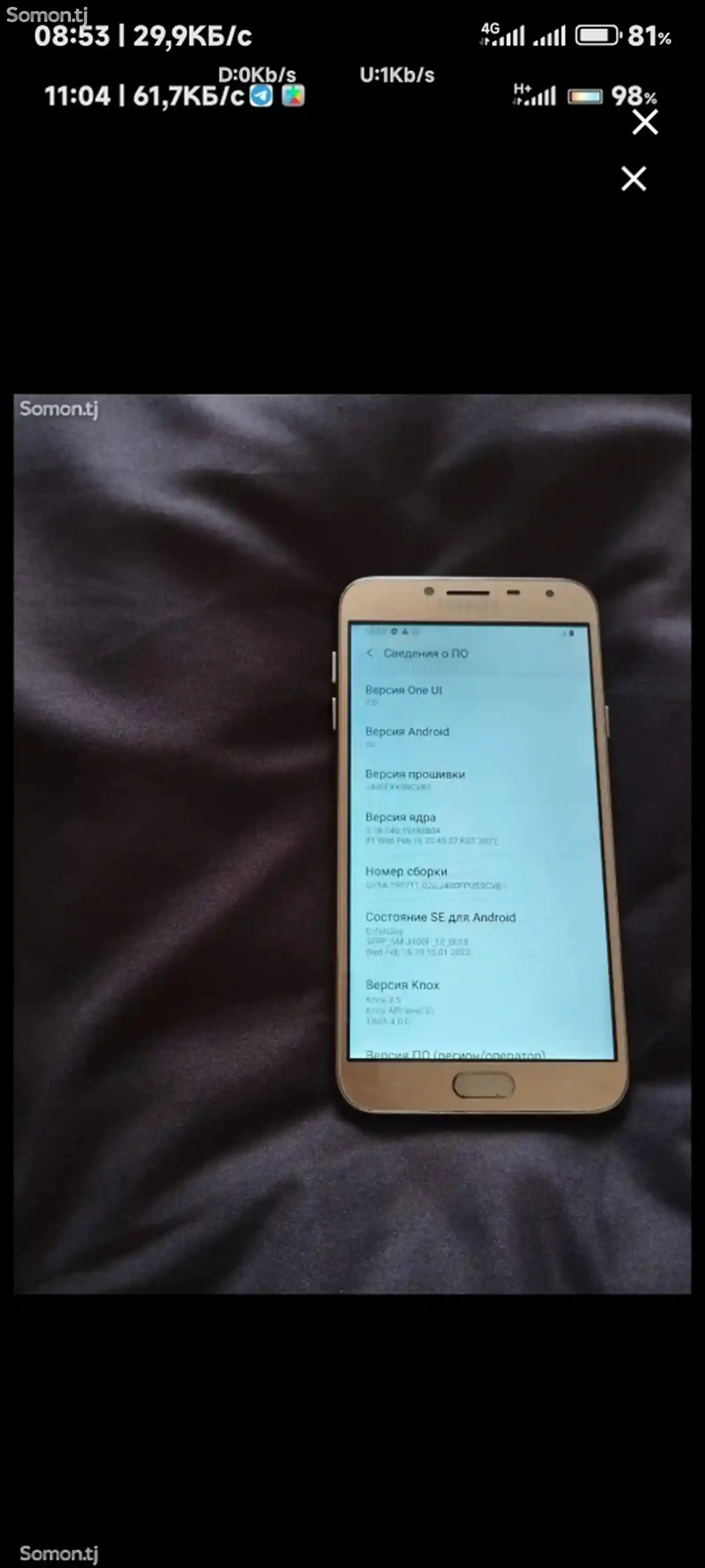 Samsung Galaxy J4 32gb-9