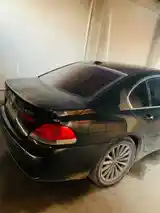 BMW 7 series, 2005-4