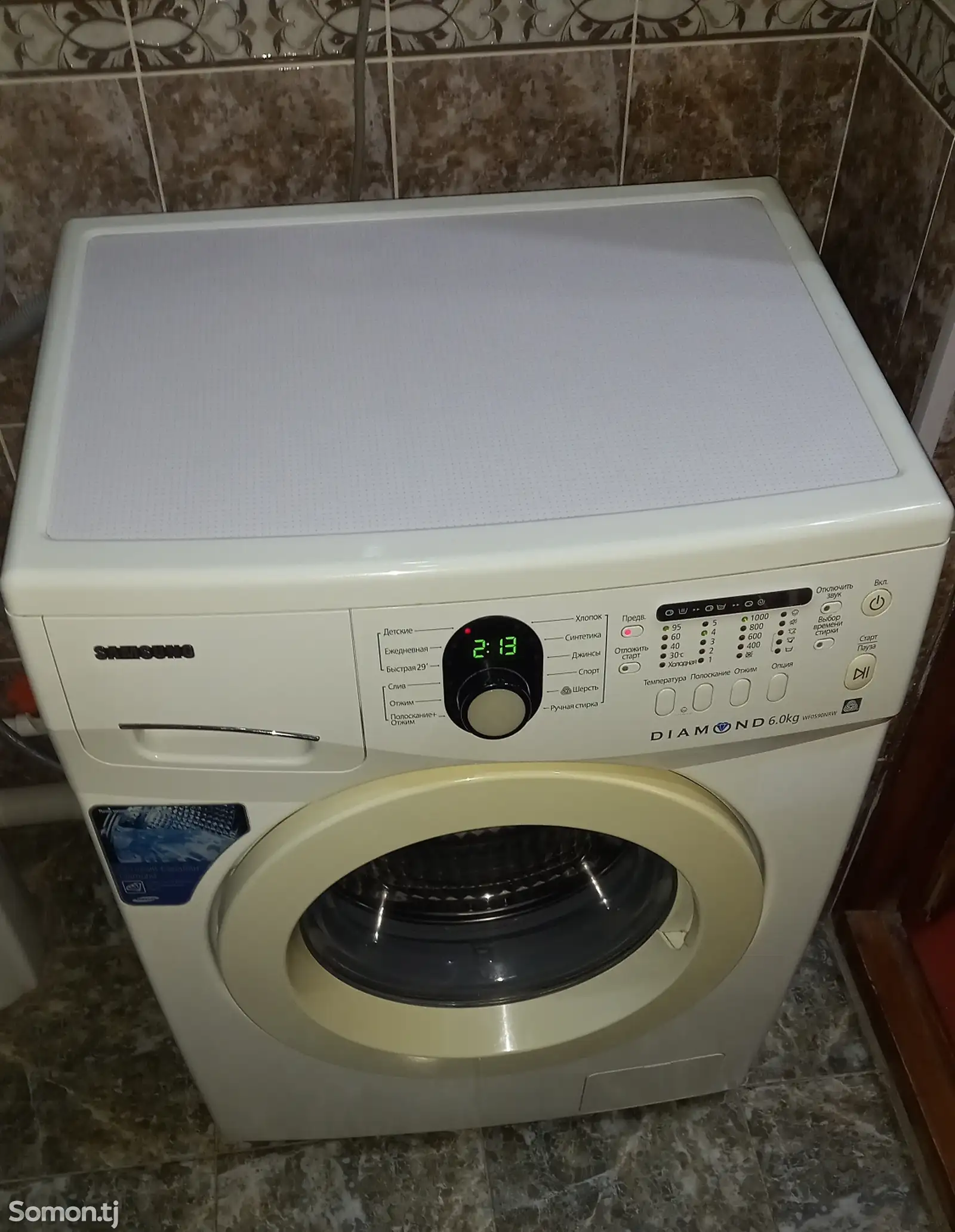 Стиральная машина Samsung, 6 kg