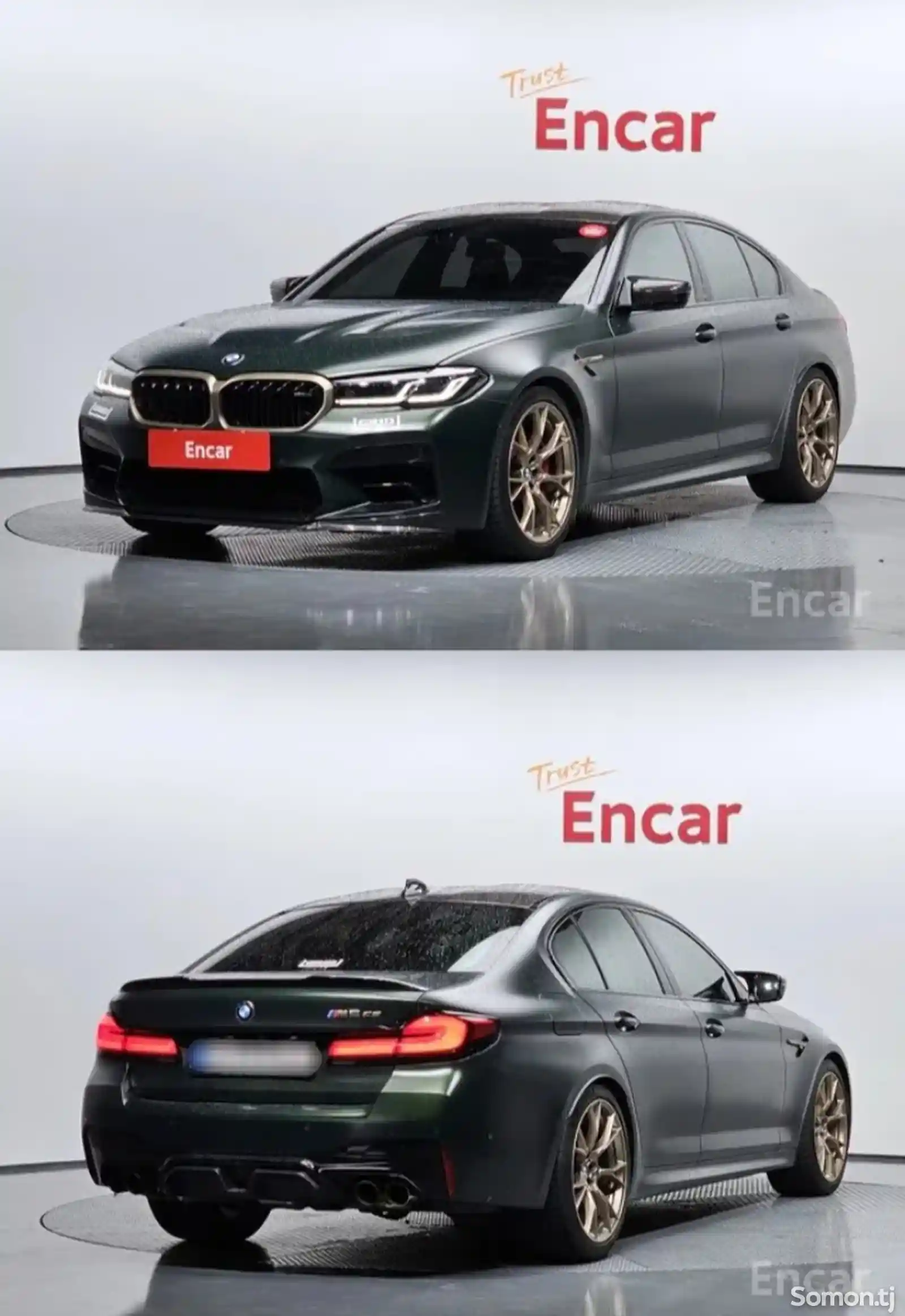 BMW M5, 2021 на заказ-1