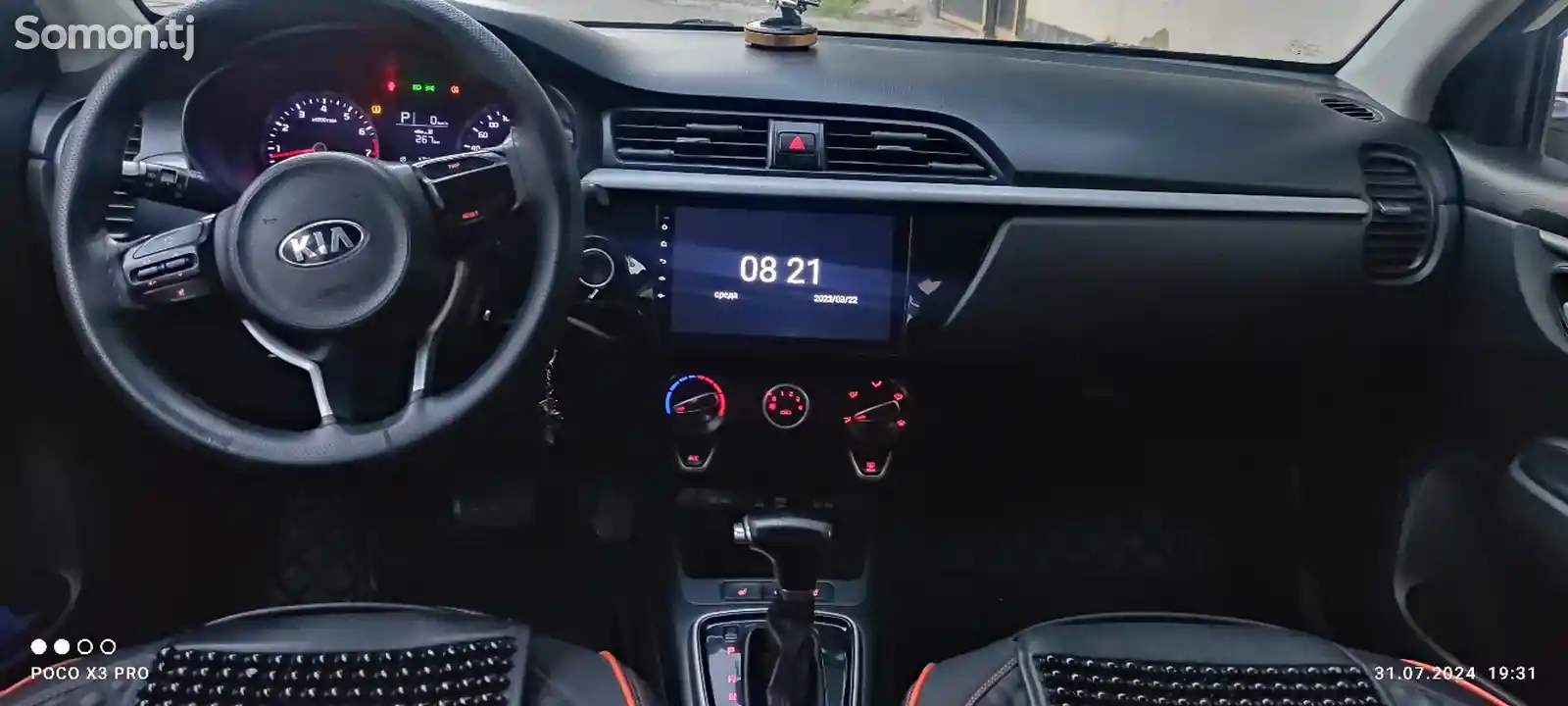 Kia Rio, 2018-6