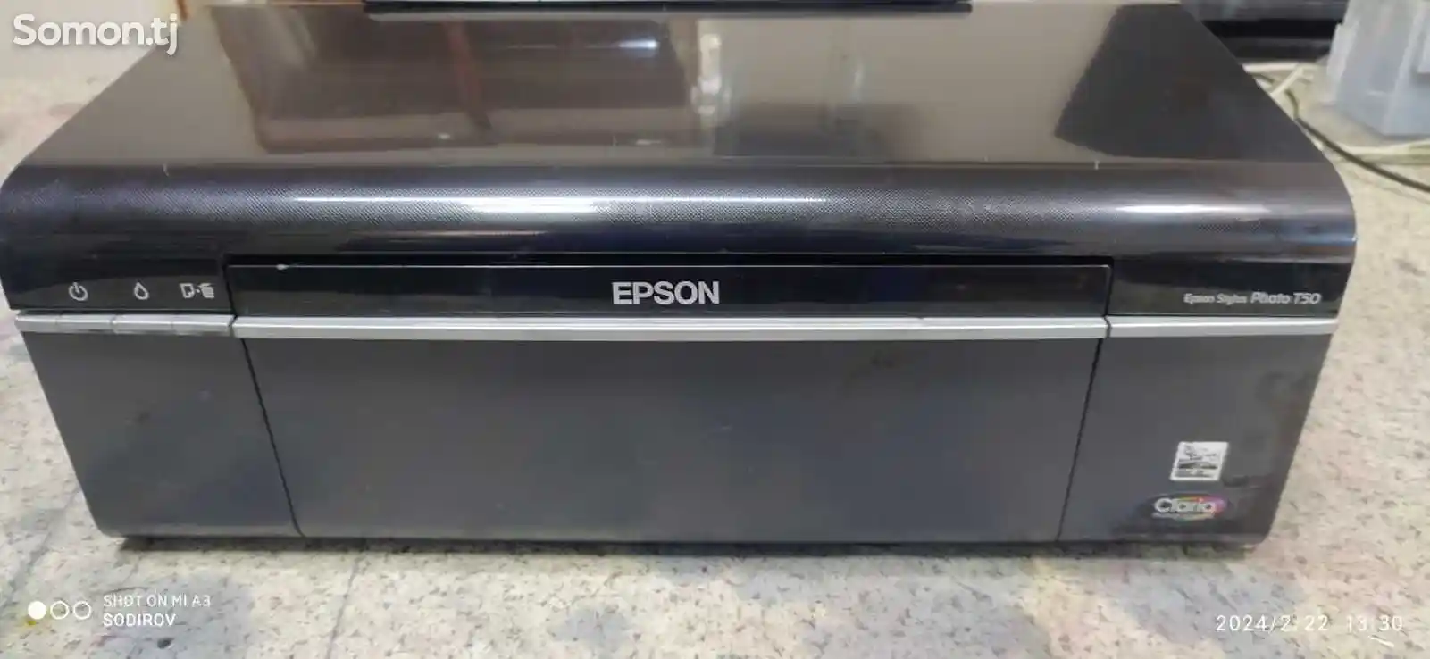 Принтер струйный Epson T50 P50-1